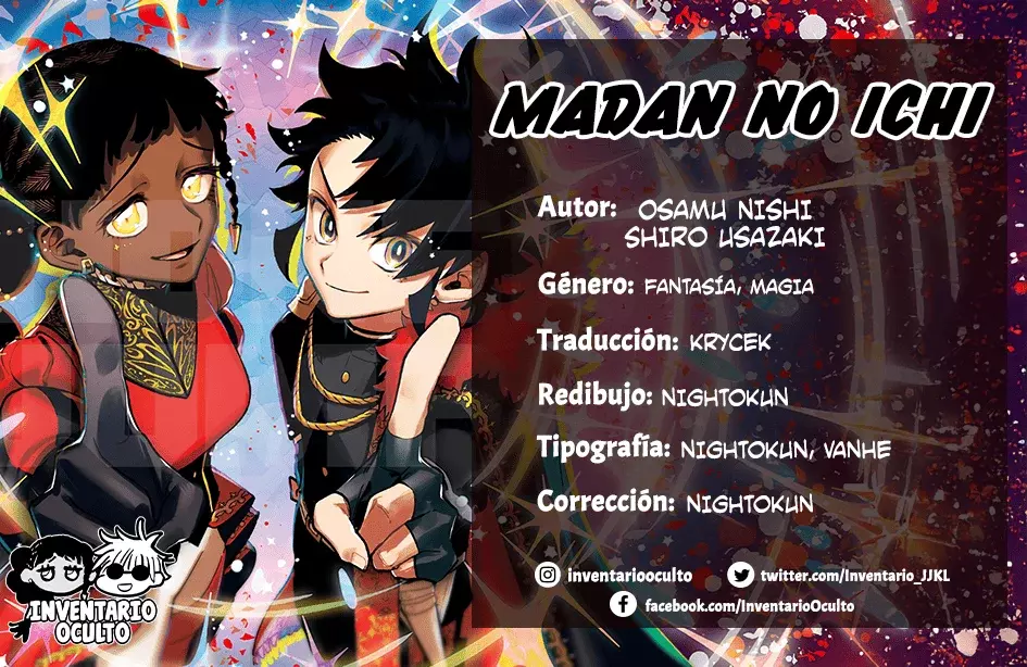 Madan no Ichi Capitulo 58: Tener el Futuro página 2