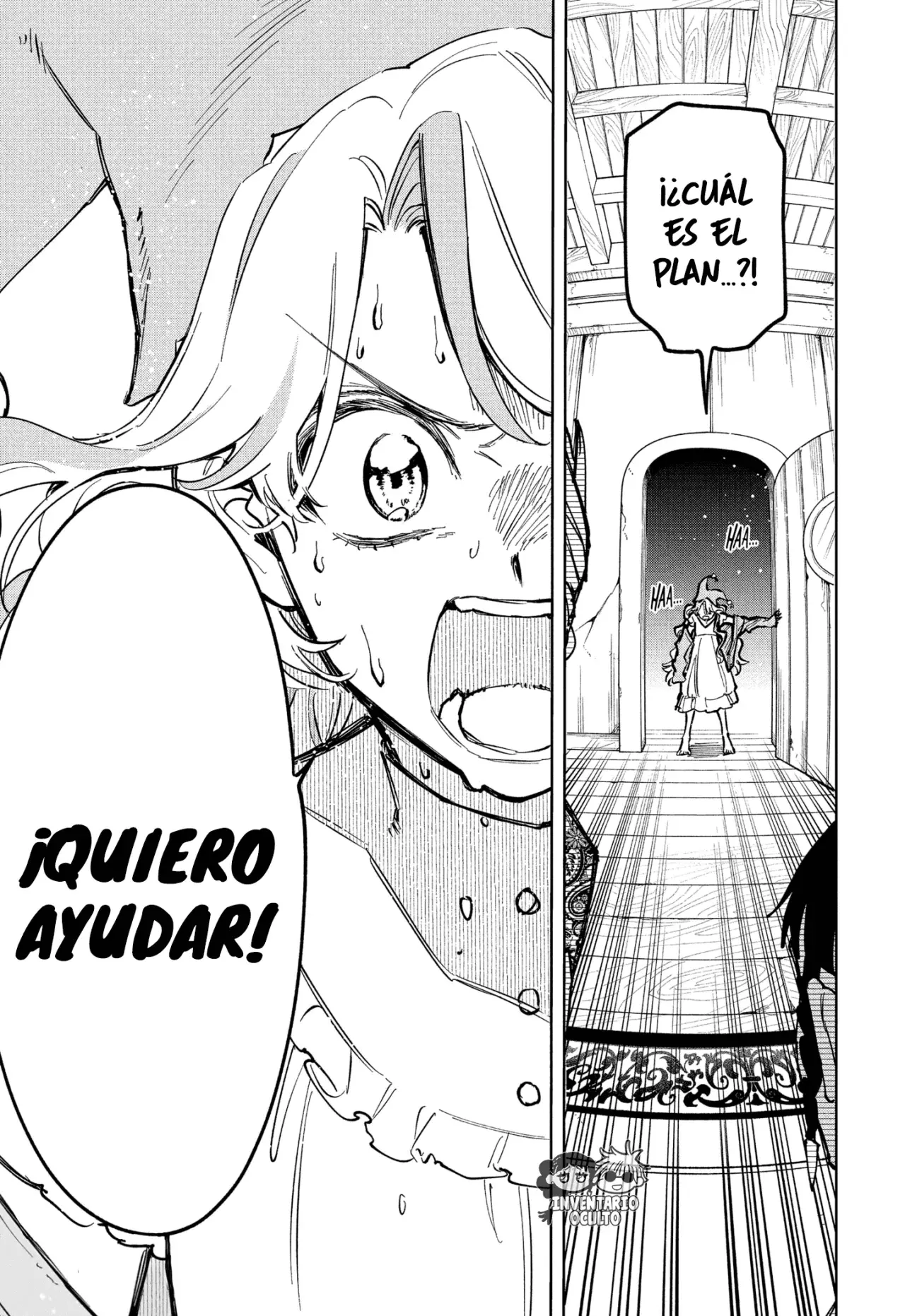 Madan no Ichi Capitulo 58: Tener el Futuro página 20