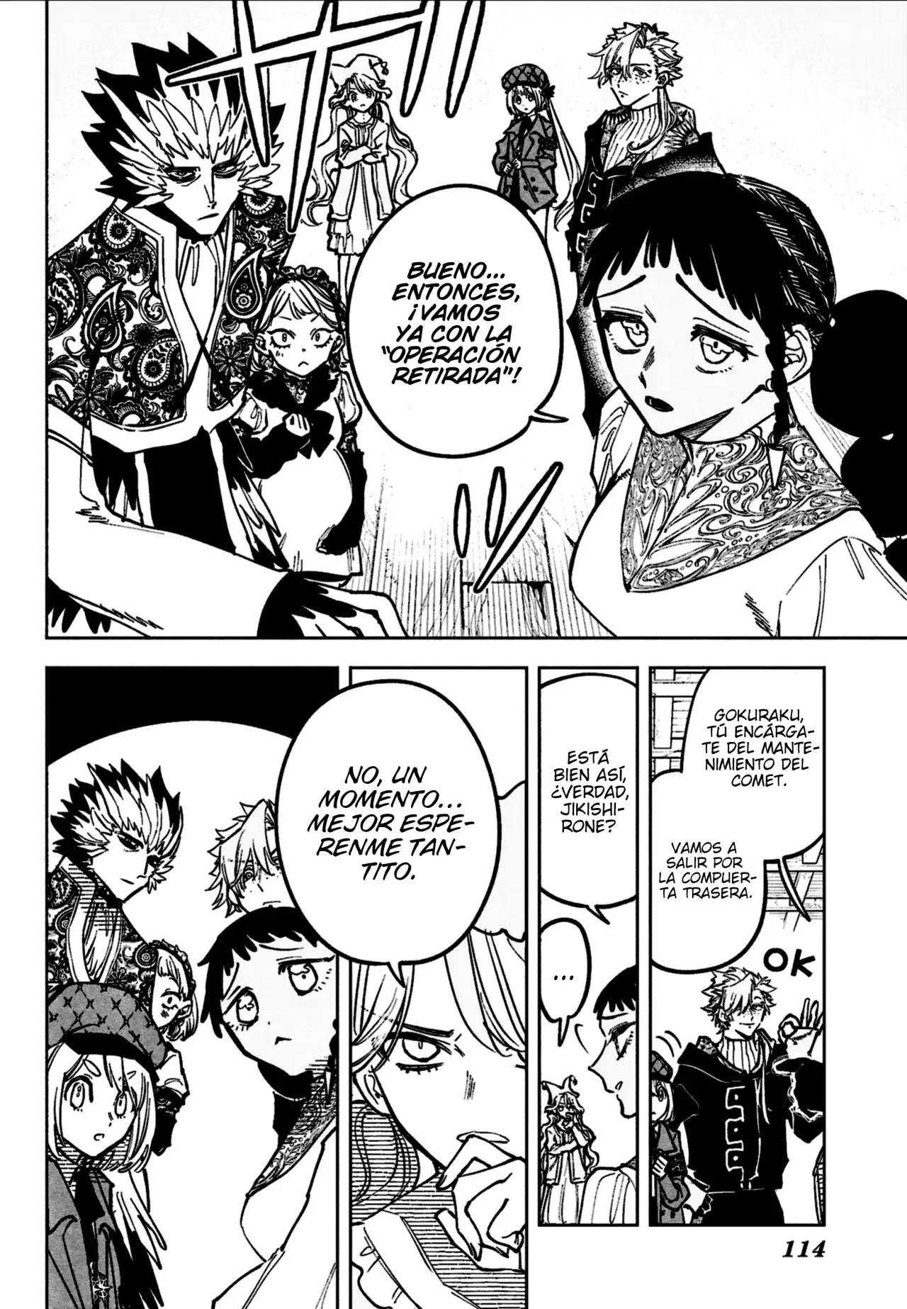 Madan no Ichi Capitulo 59: El futuro cambia página 10