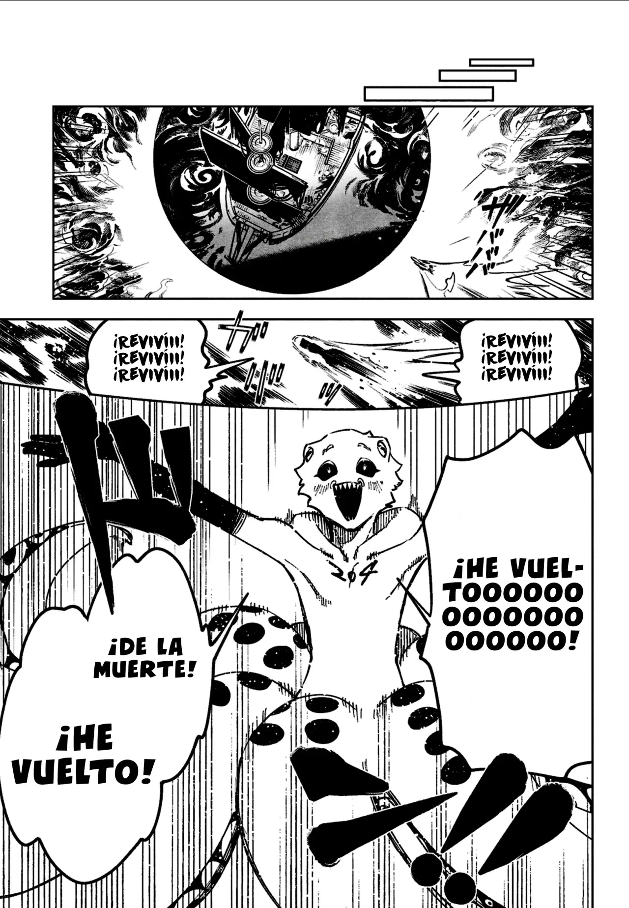 Madan no Ichi Capitulo 59: El futuro cambia página 11