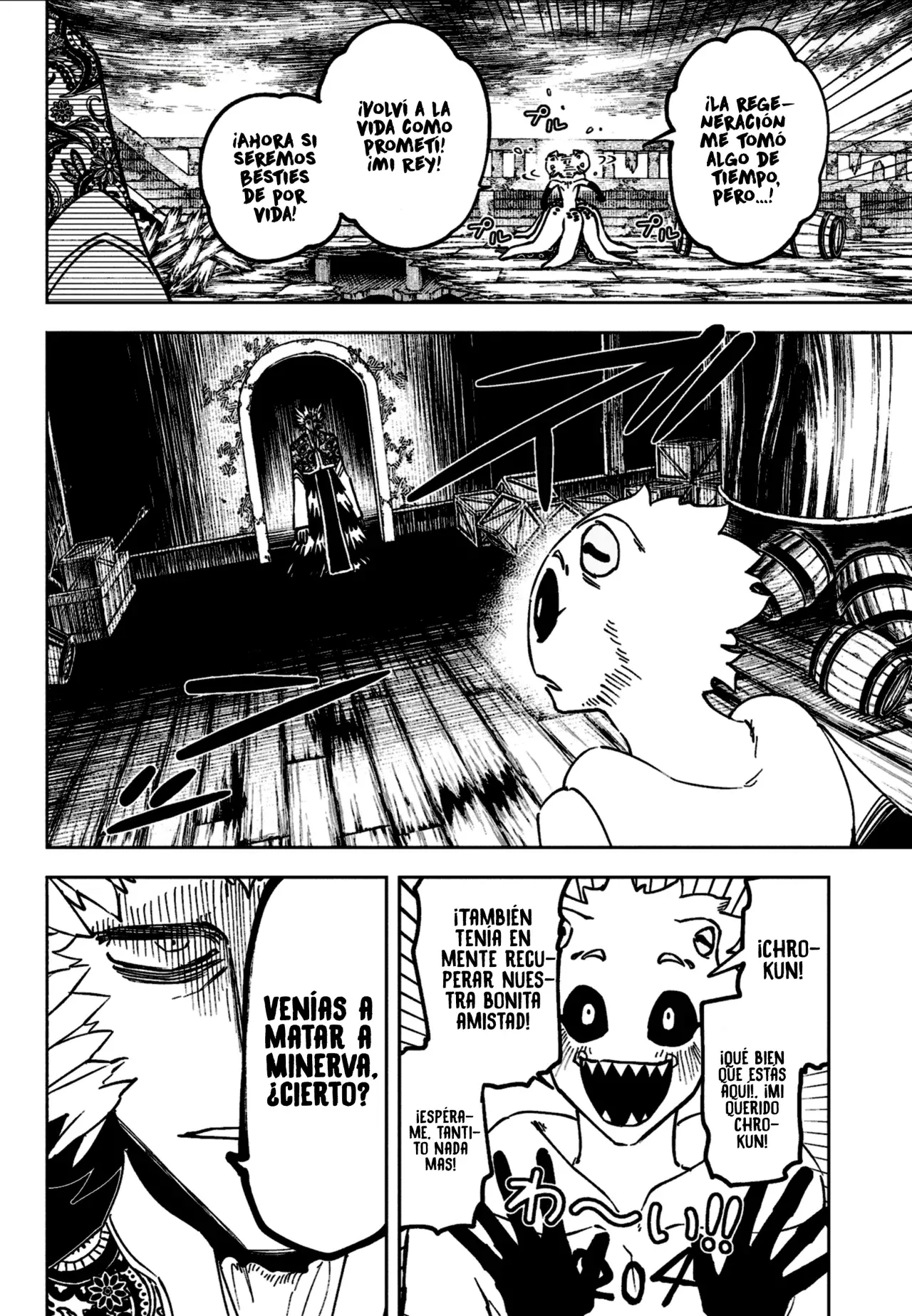Madan no Ichi Capitulo 59: El futuro cambia página 12