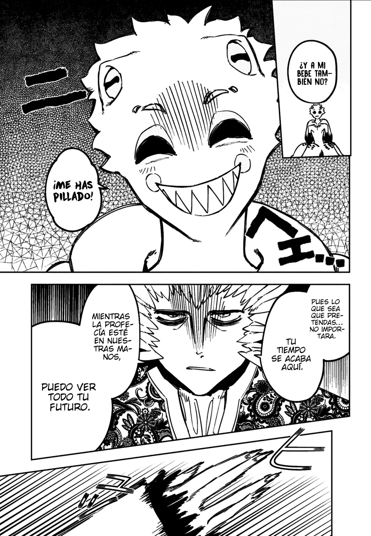 Madan no Ichi Capitulo 59: El futuro cambia página 13