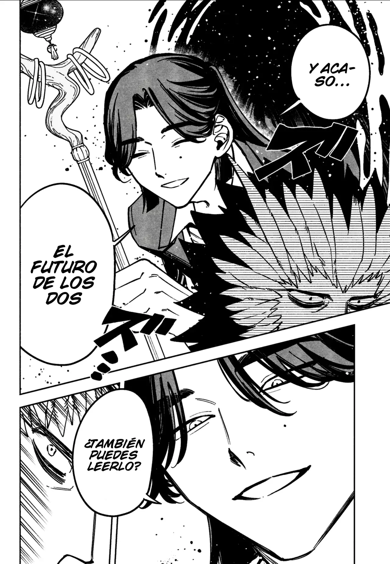 Madan no Ichi Capitulo 59: El futuro cambia página 14