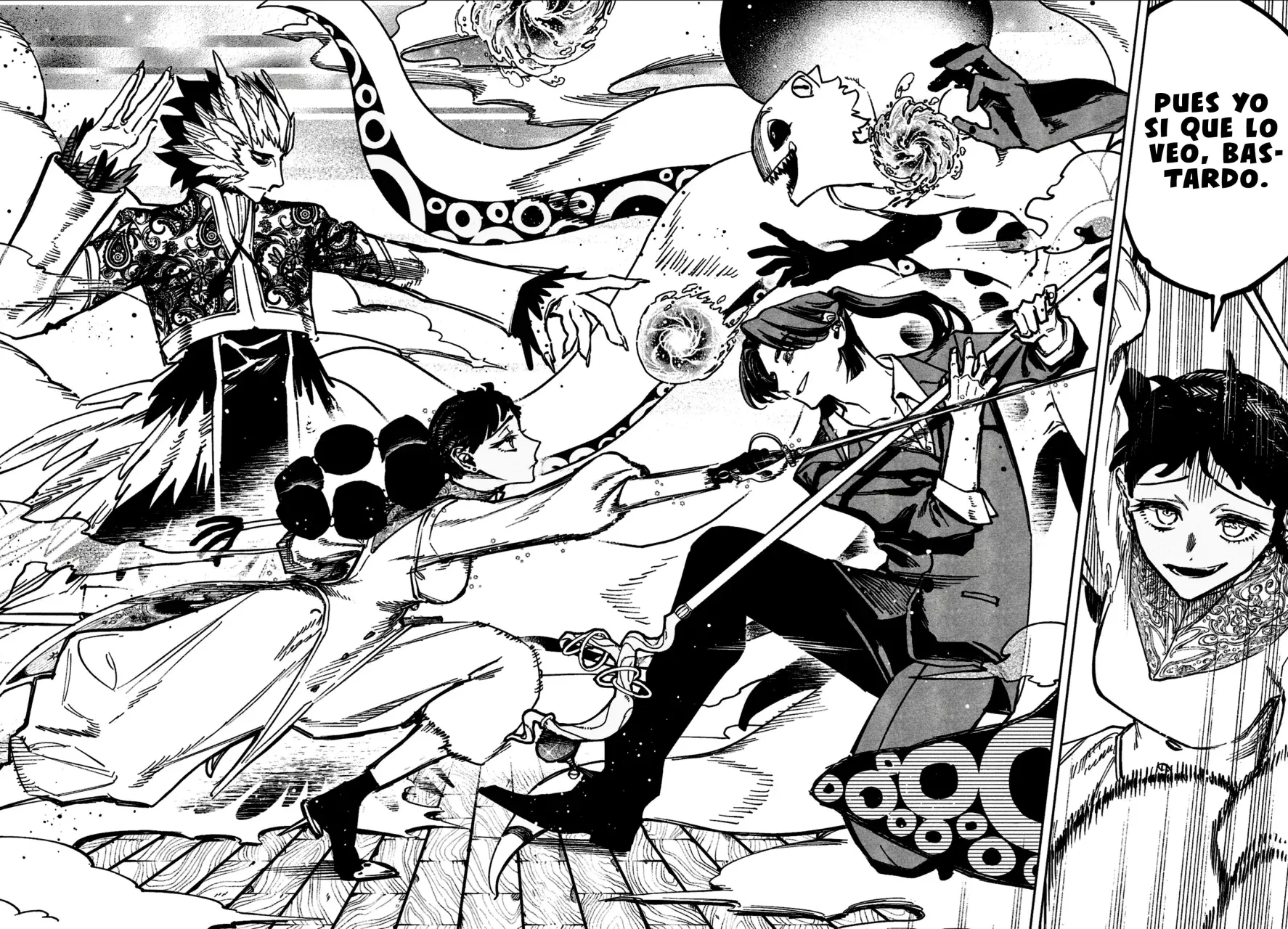 Madan no Ichi Capitulo 59: El futuro cambia página 16