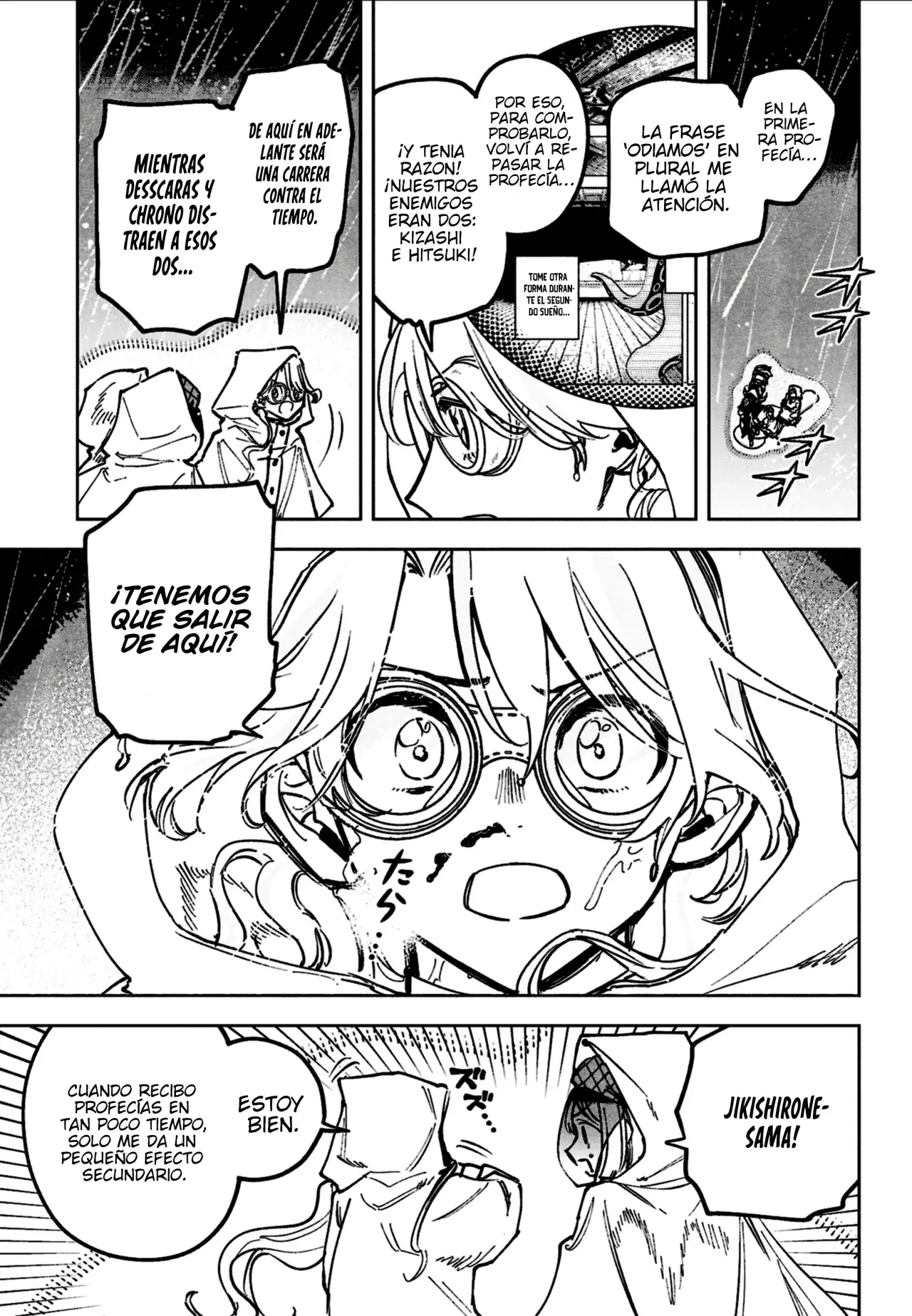 Madan no Ichi Capitulo 59: El futuro cambia página 18