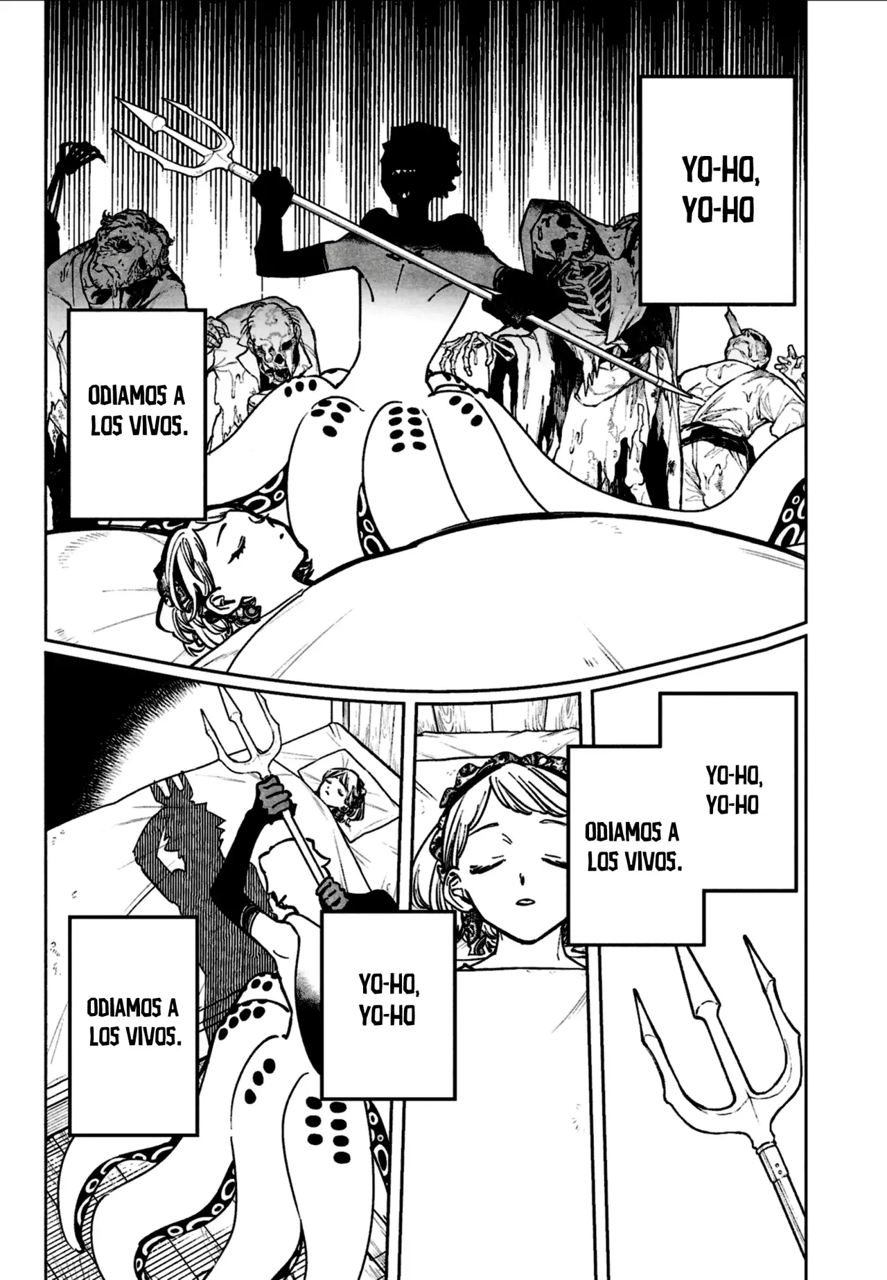 Madan no Ichi Capitulo 59: El futuro cambia página 4