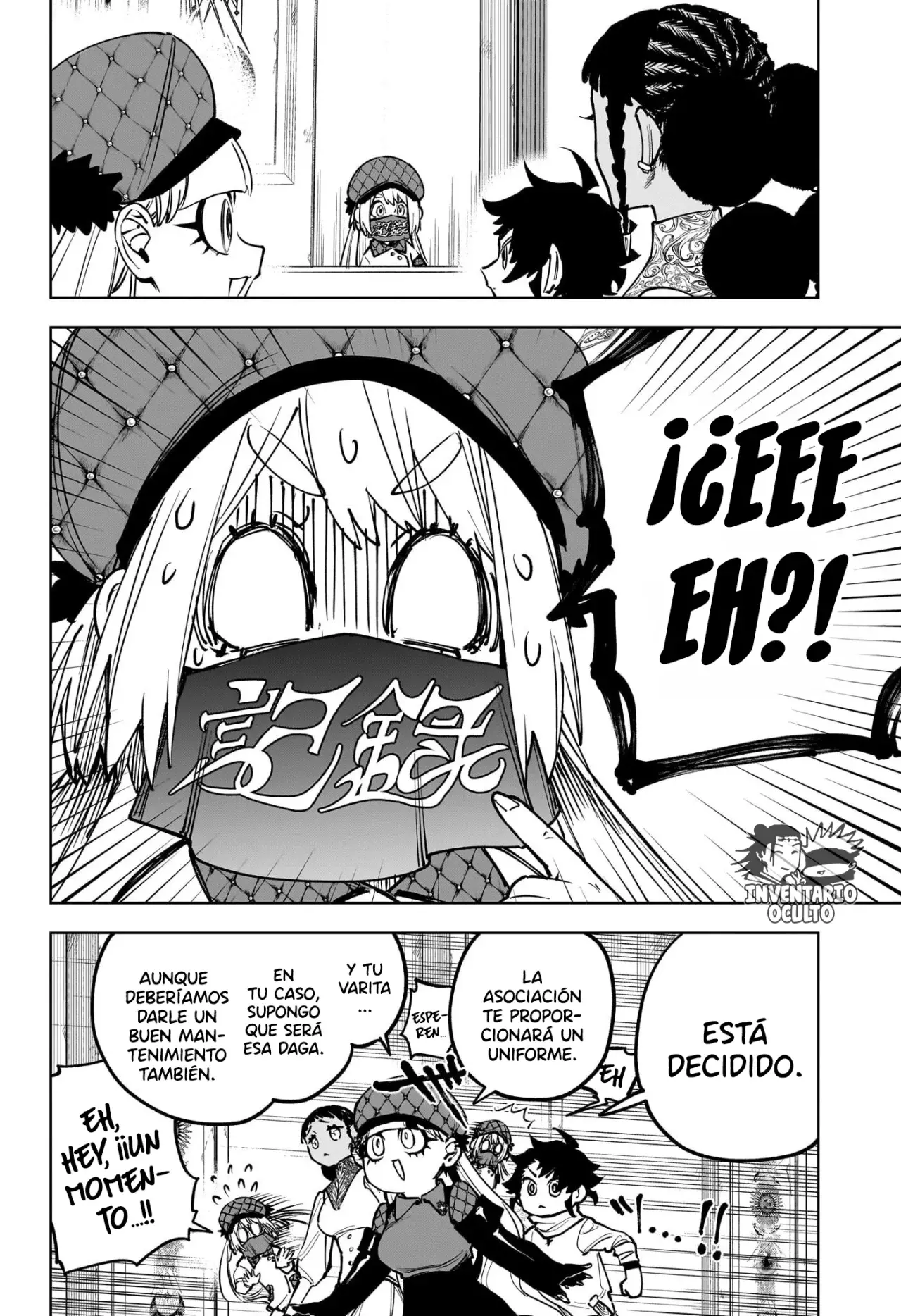 Madan no Ichi Capitulo 6: Equipo Desscaras página 14
