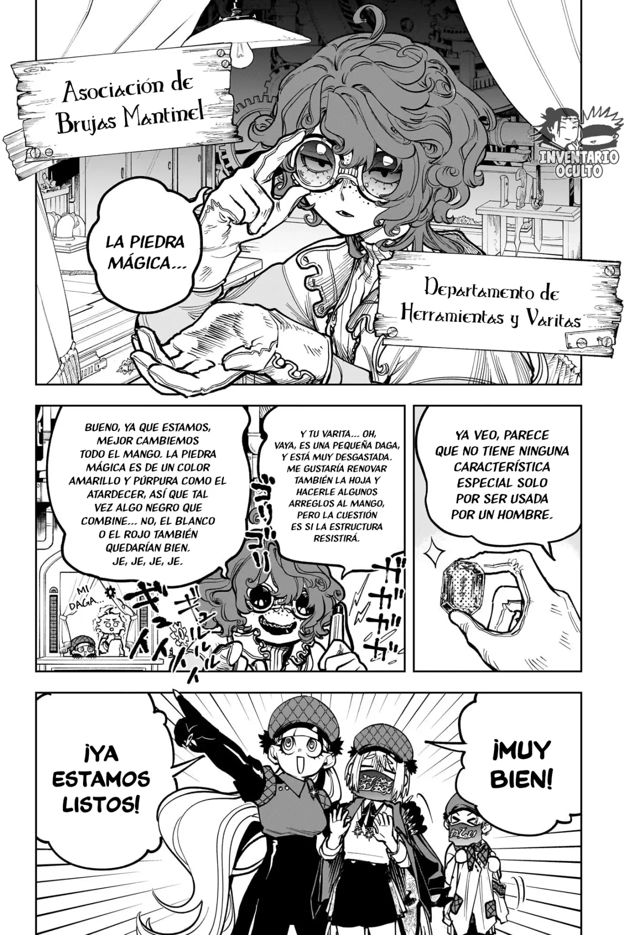 Madan no Ichi Capitulo 6: Equipo Desscaras página 16