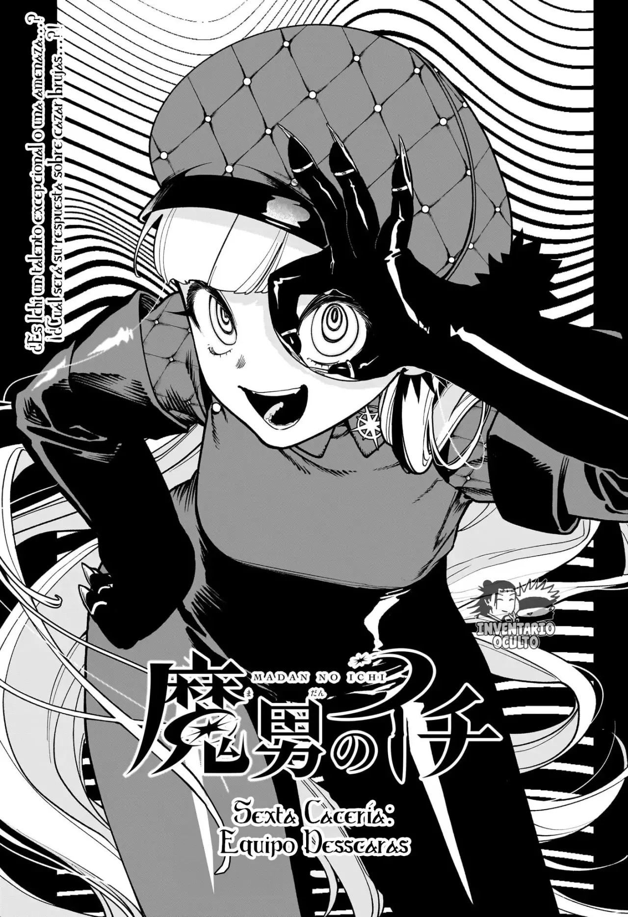 Madan no Ichi Capitulo 6: Equipo Desscaras página 2