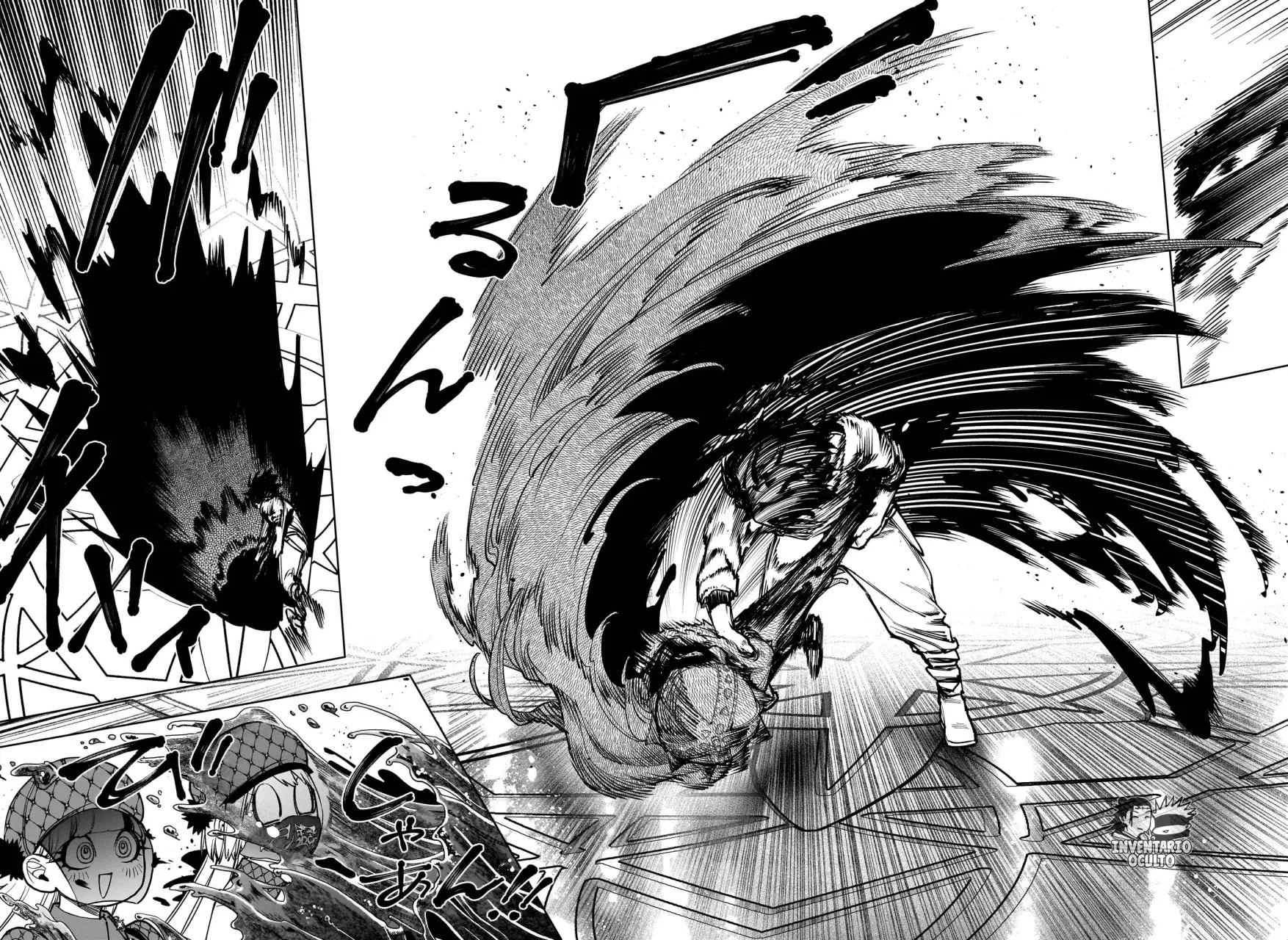 Madan no Ichi Capitulo 6: Equipo Desscaras página 7