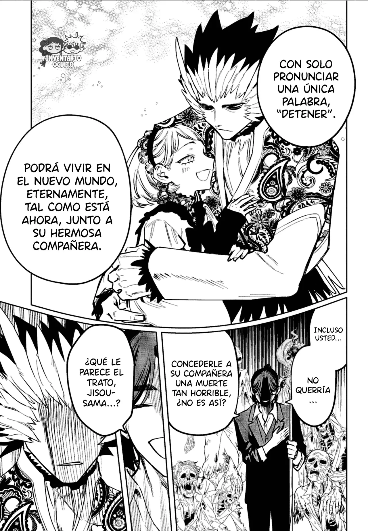 Madan no Ichi Capitulo 60: Un Lapso página 12