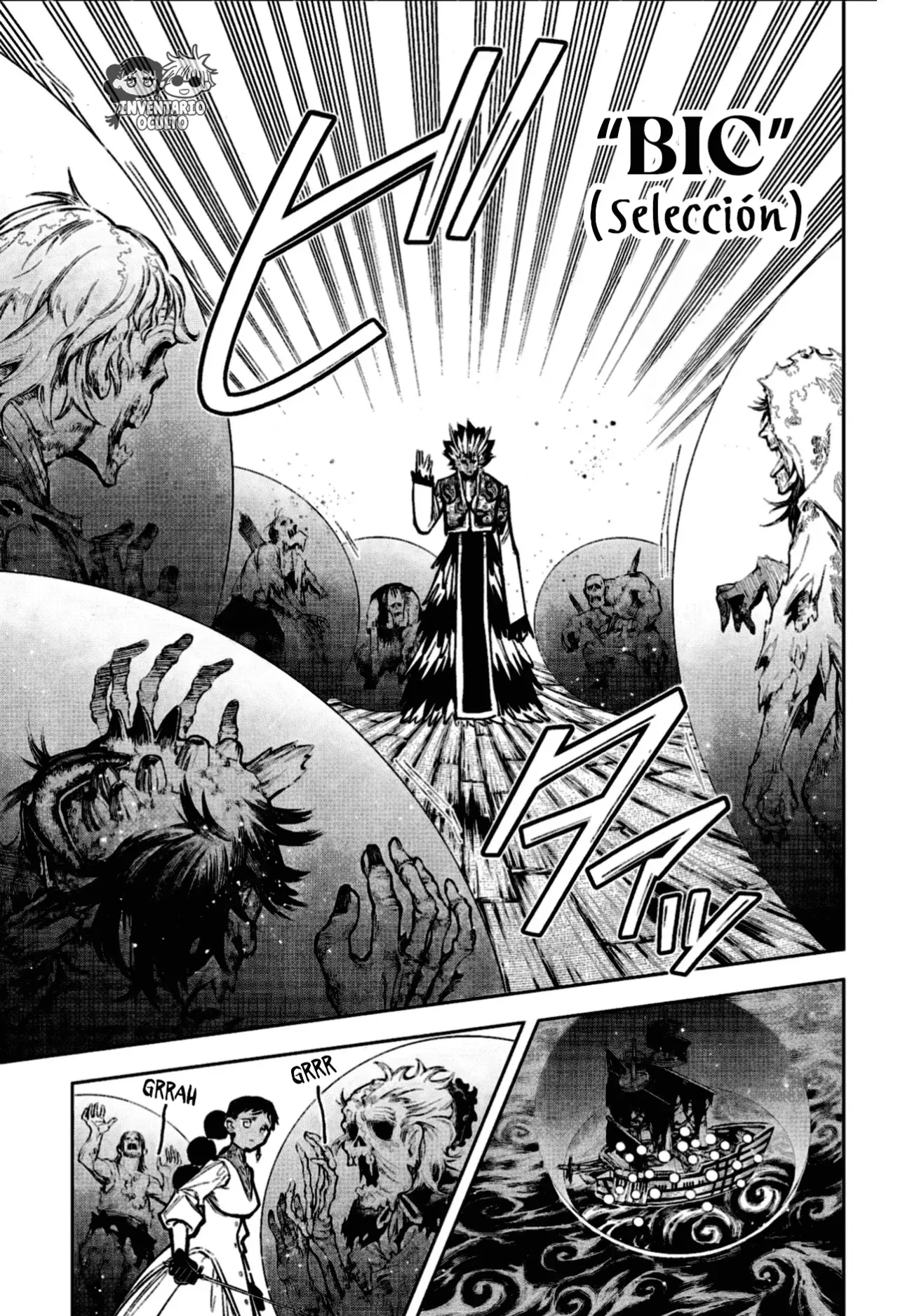 Madan no Ichi Capitulo 60: Un Lapso página 14