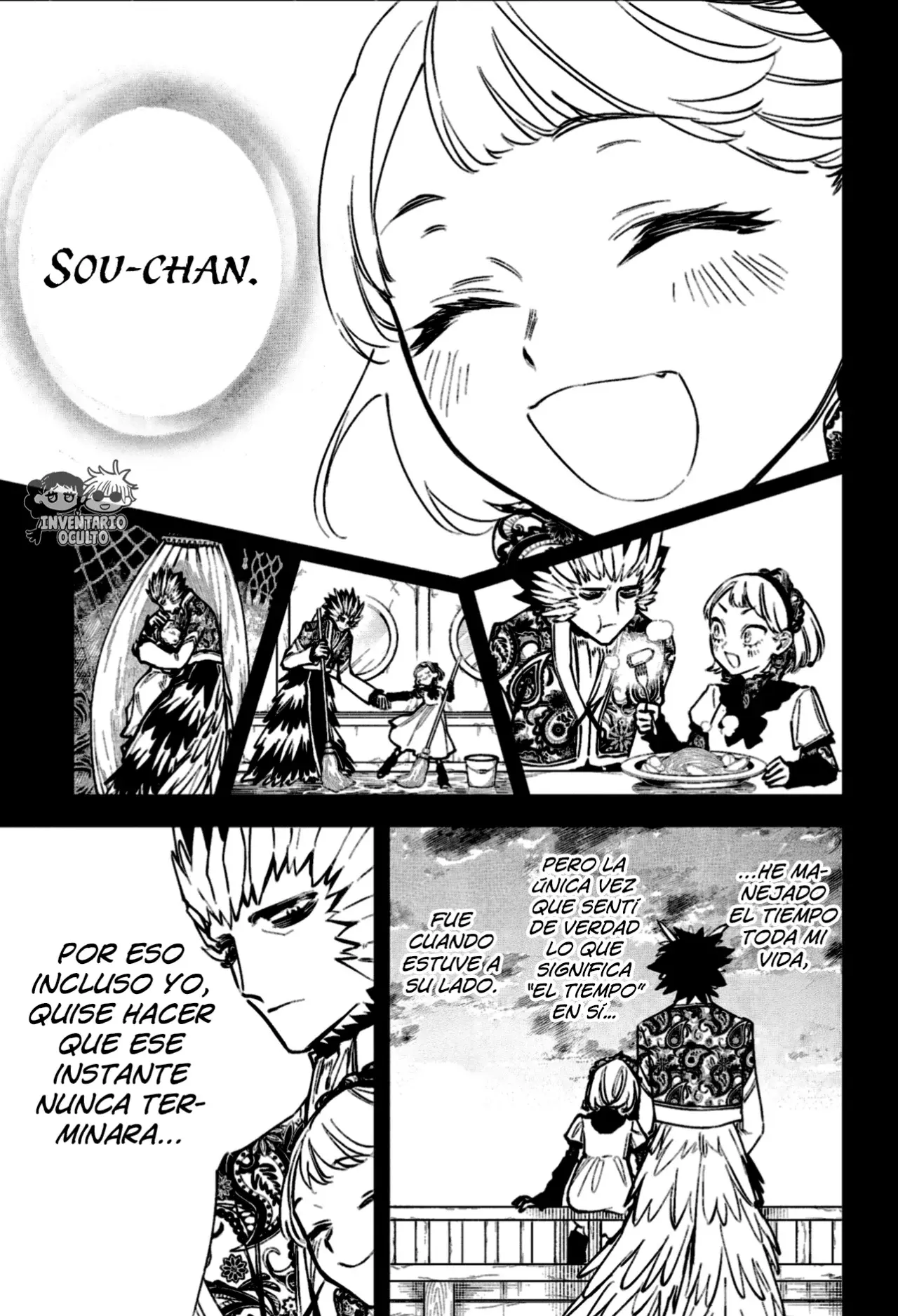 Madan no Ichi Capitulo 60: Un Lapso página 17