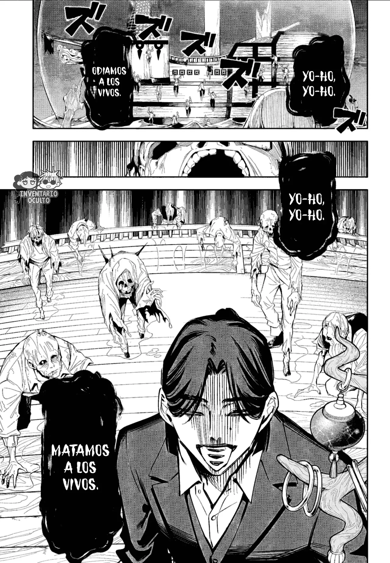 Madan no Ichi Capitulo 60: Un Lapso página 7