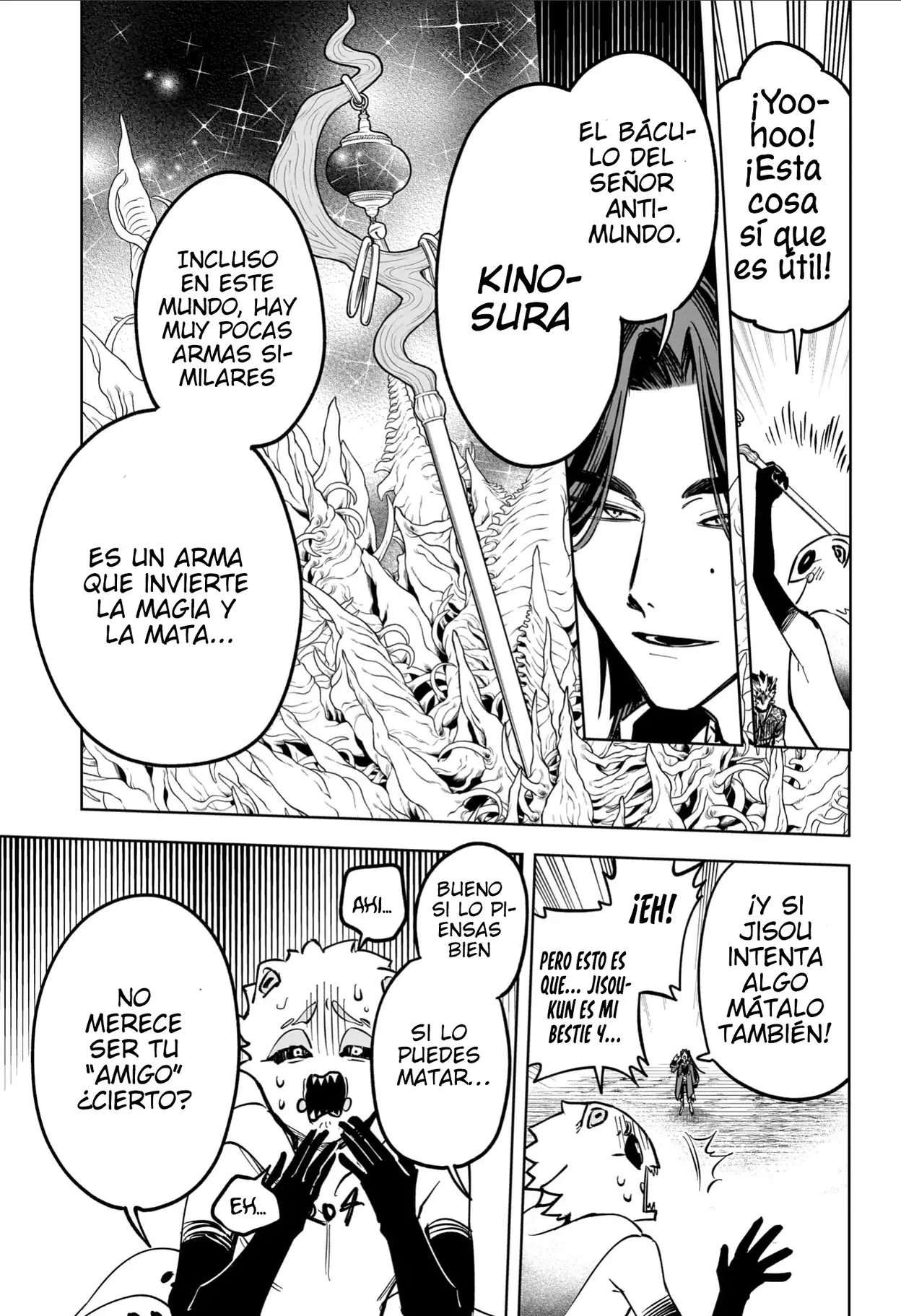 Madan no Ichi Capitulo 61: Punto debil página 12