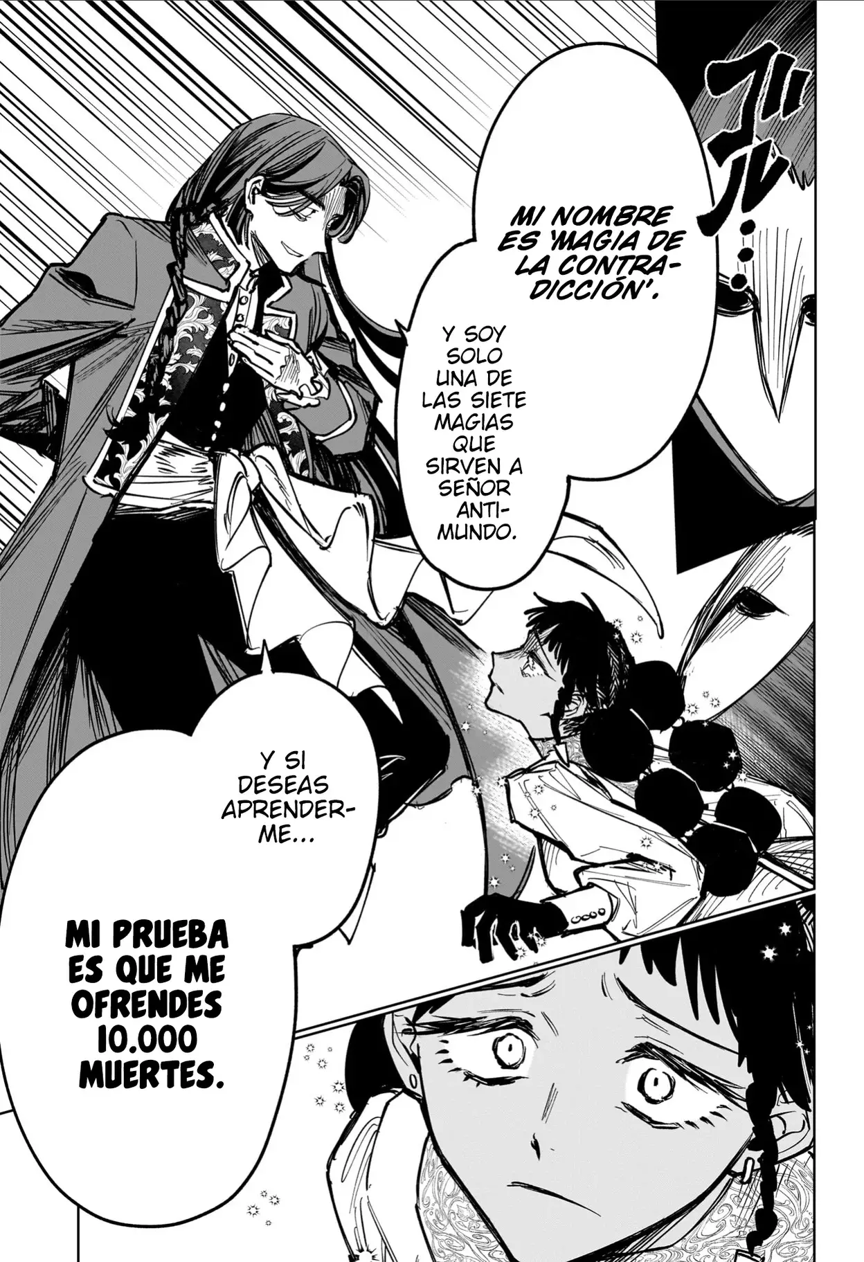 Madan no Ichi Capitulo 61: Punto debil página 14