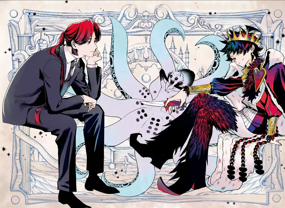 Madan no Ichi Capitulo 61: Punto debil página 5