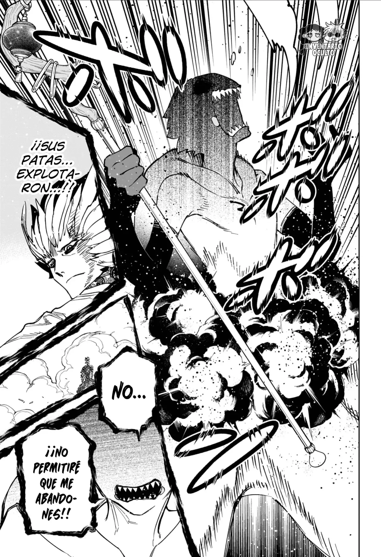 Madan no Ichi Capitulo 62: Un Corazón Roto página 13