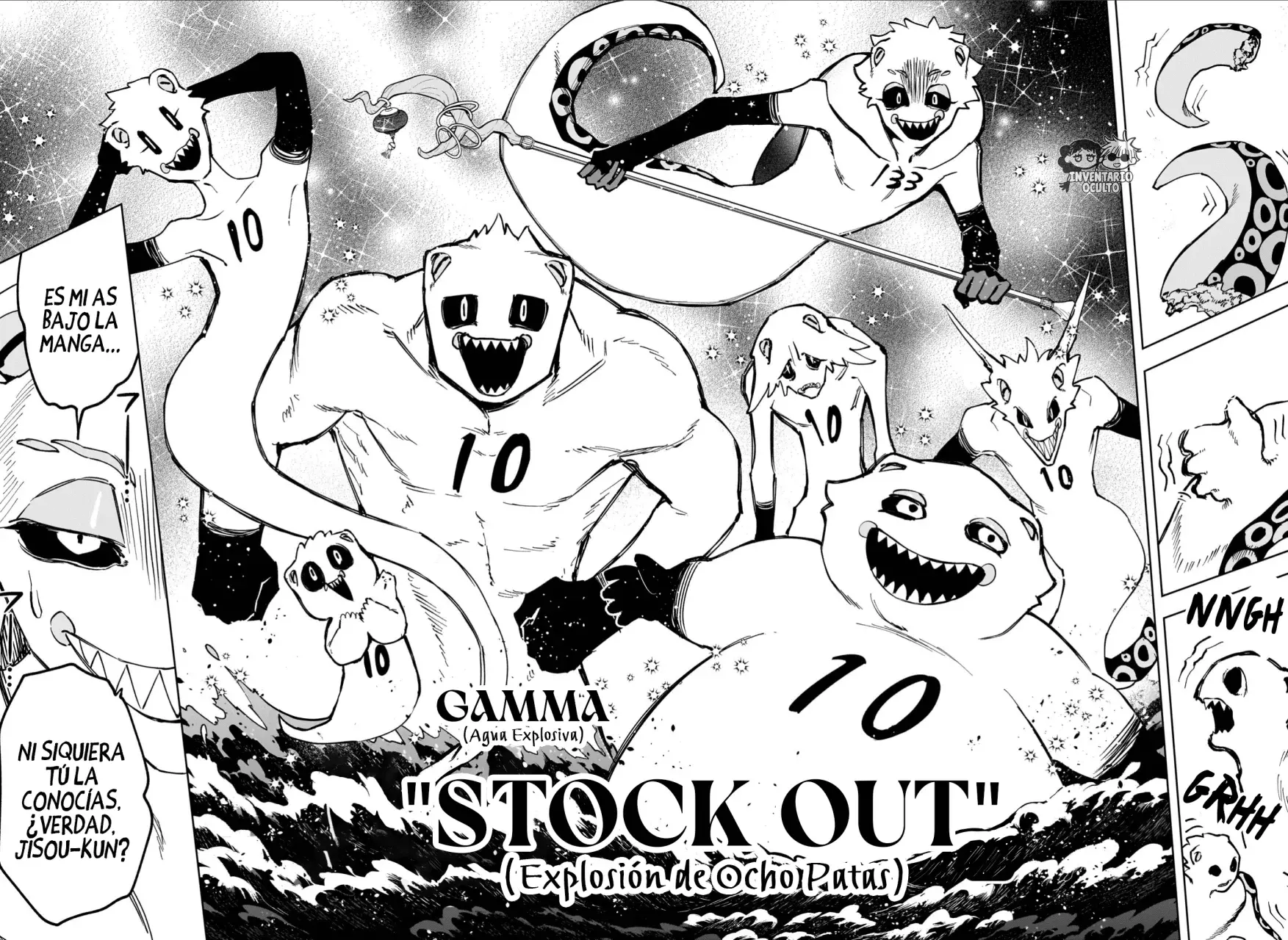 Madan no Ichi Capitulo 62: Un Corazón Roto página 14