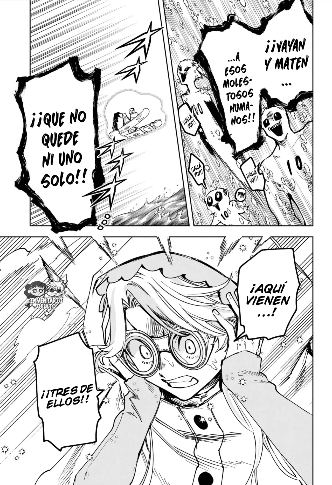 Madan no Ichi Capitulo 62: Un Corazón Roto página 16