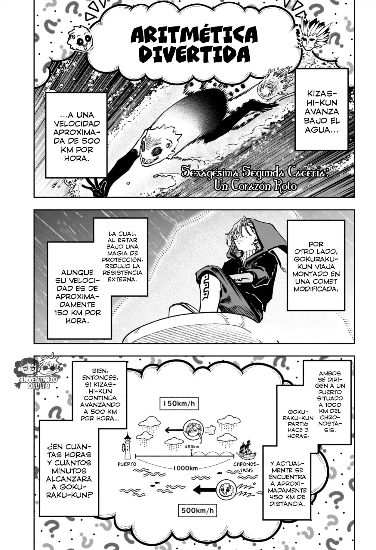 Madan no Ichi Capitulo 62: Un Corazón Roto página 3