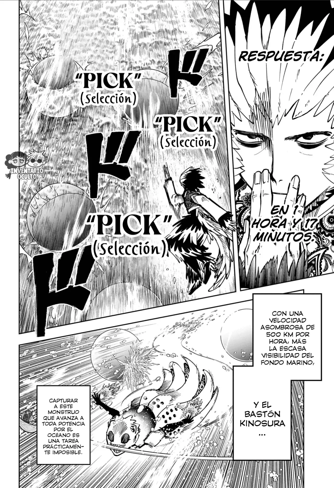 Madan no Ichi Capitulo 62: Un Corazón Roto página 4