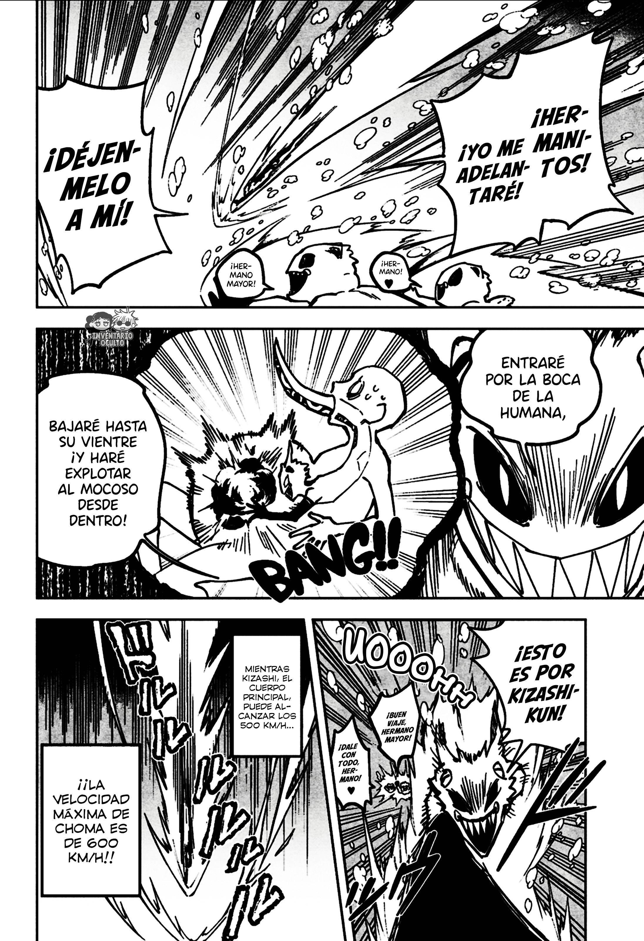 Madan no Ichi Capitulo 63 página 2