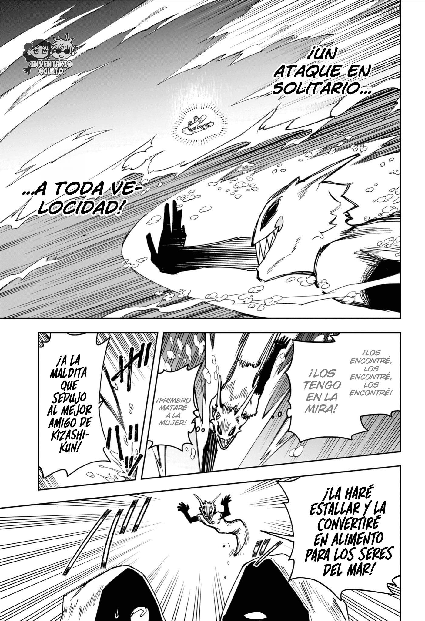 Madan no Ichi Capitulo 63 página 3