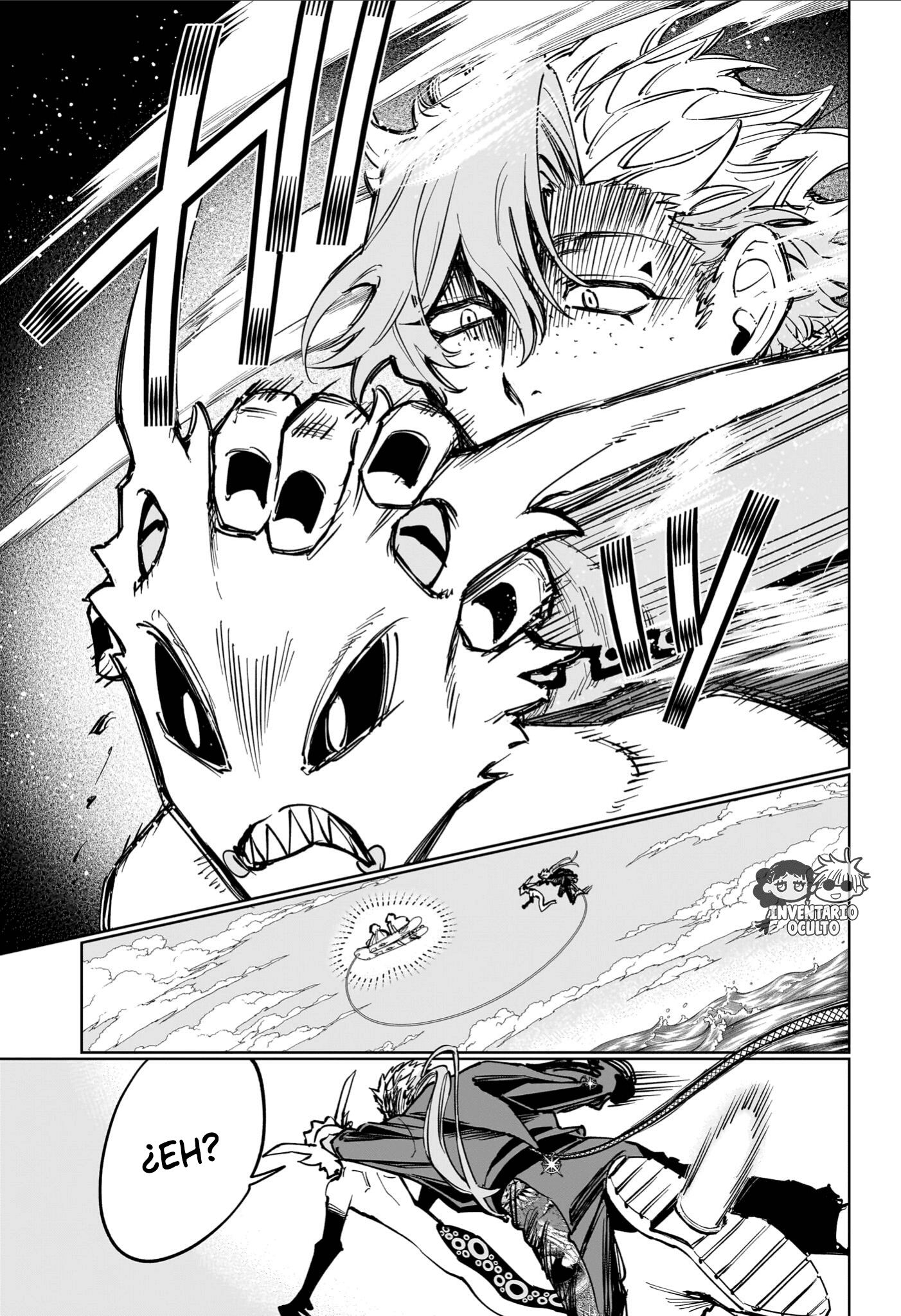 Madan no Ichi Capitulo 63 página 5