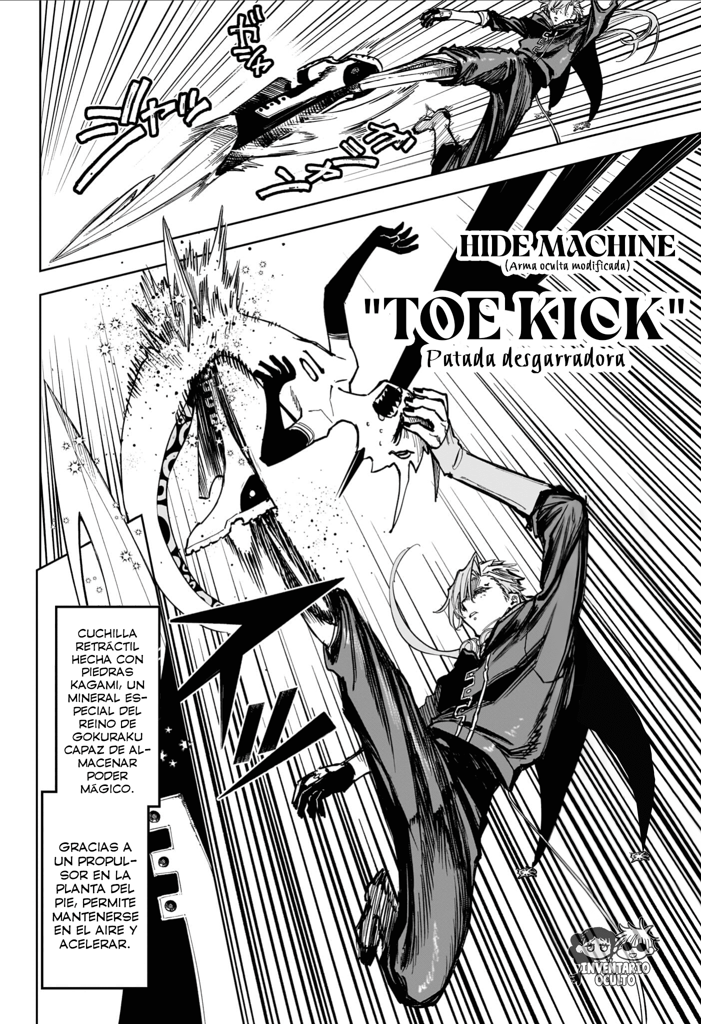 Madan no Ichi Capitulo 63 página 6