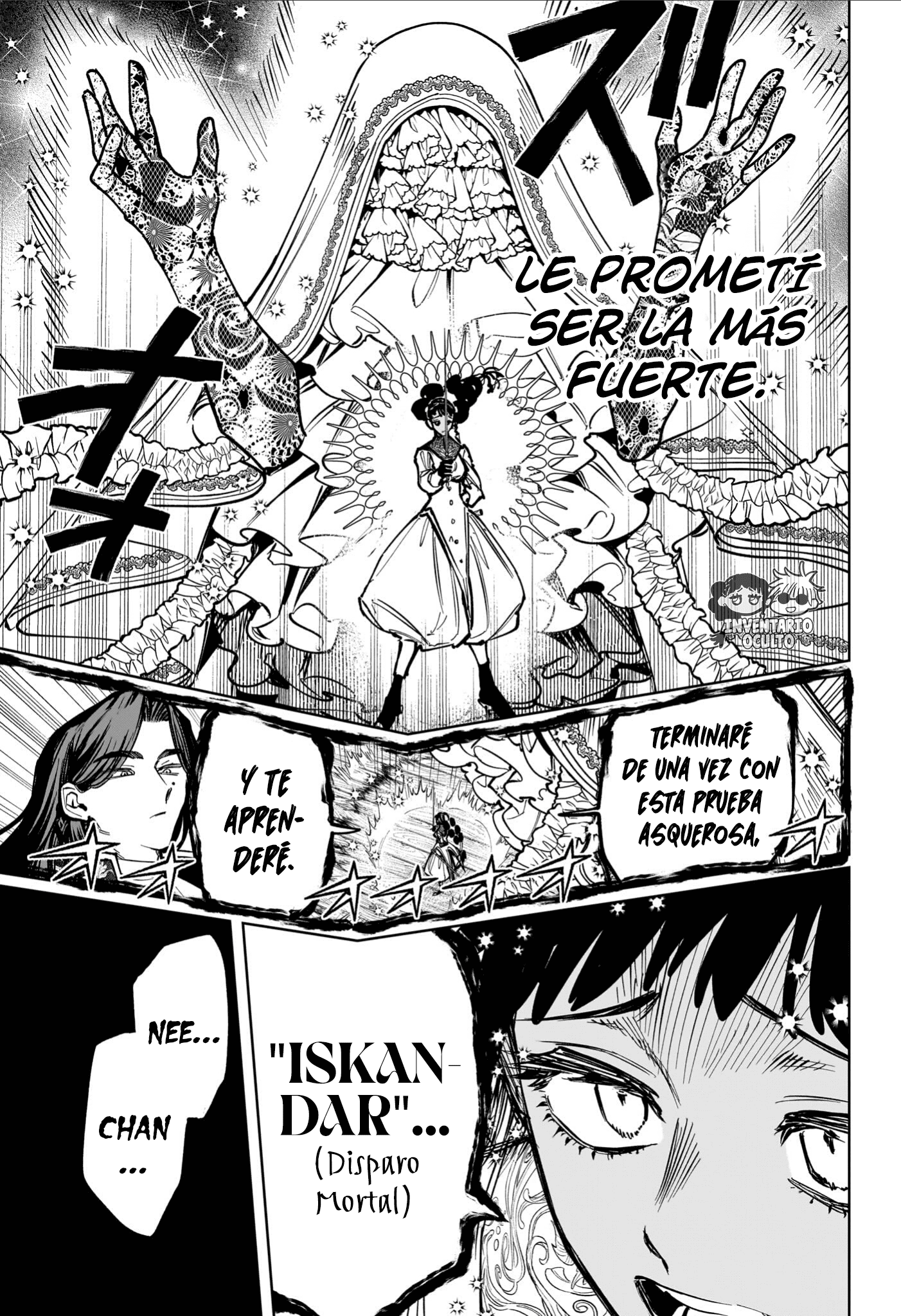 Madan no Ichi Capitulo 64 página 14