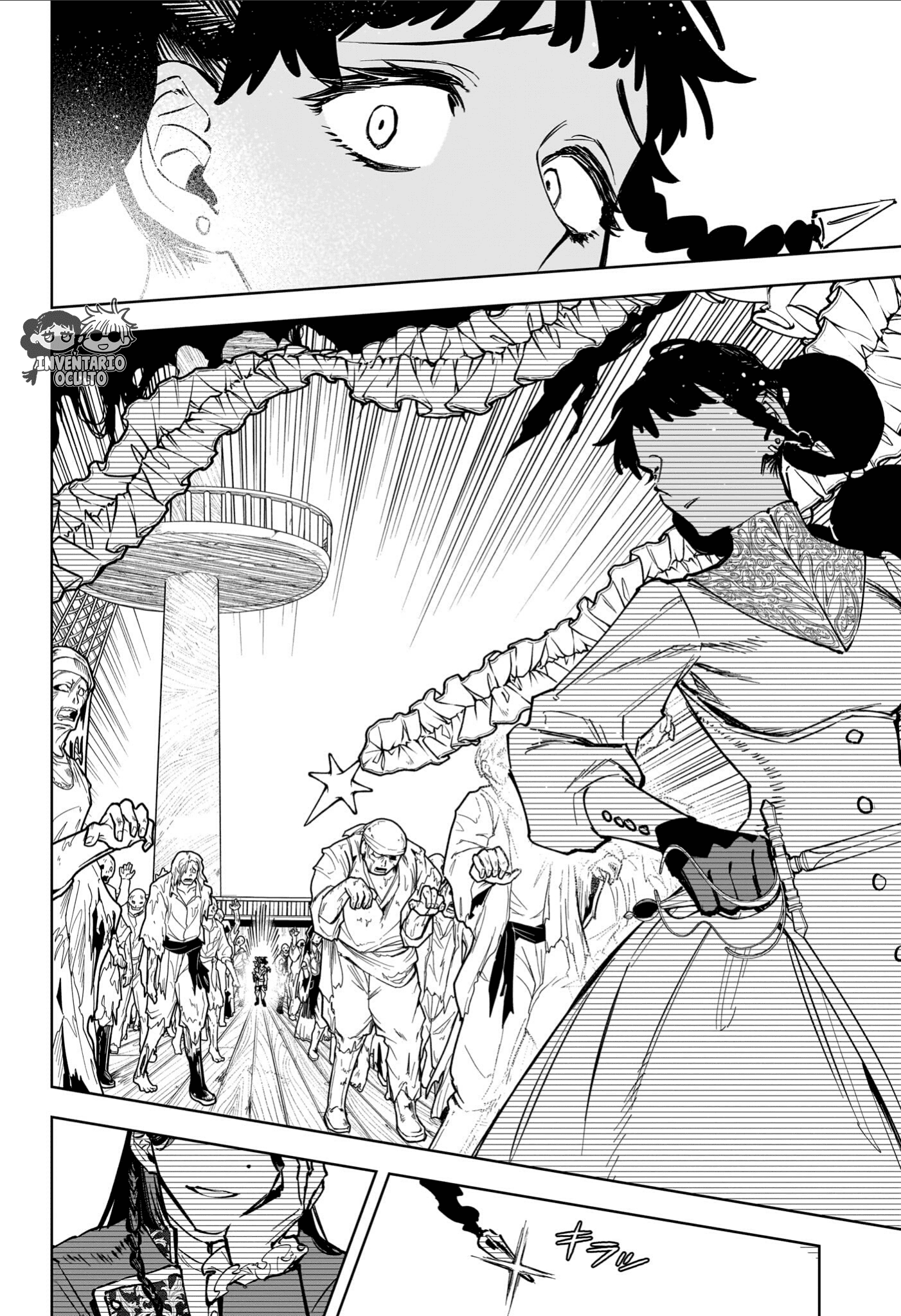 Madan no Ichi Capitulo 64 página 15