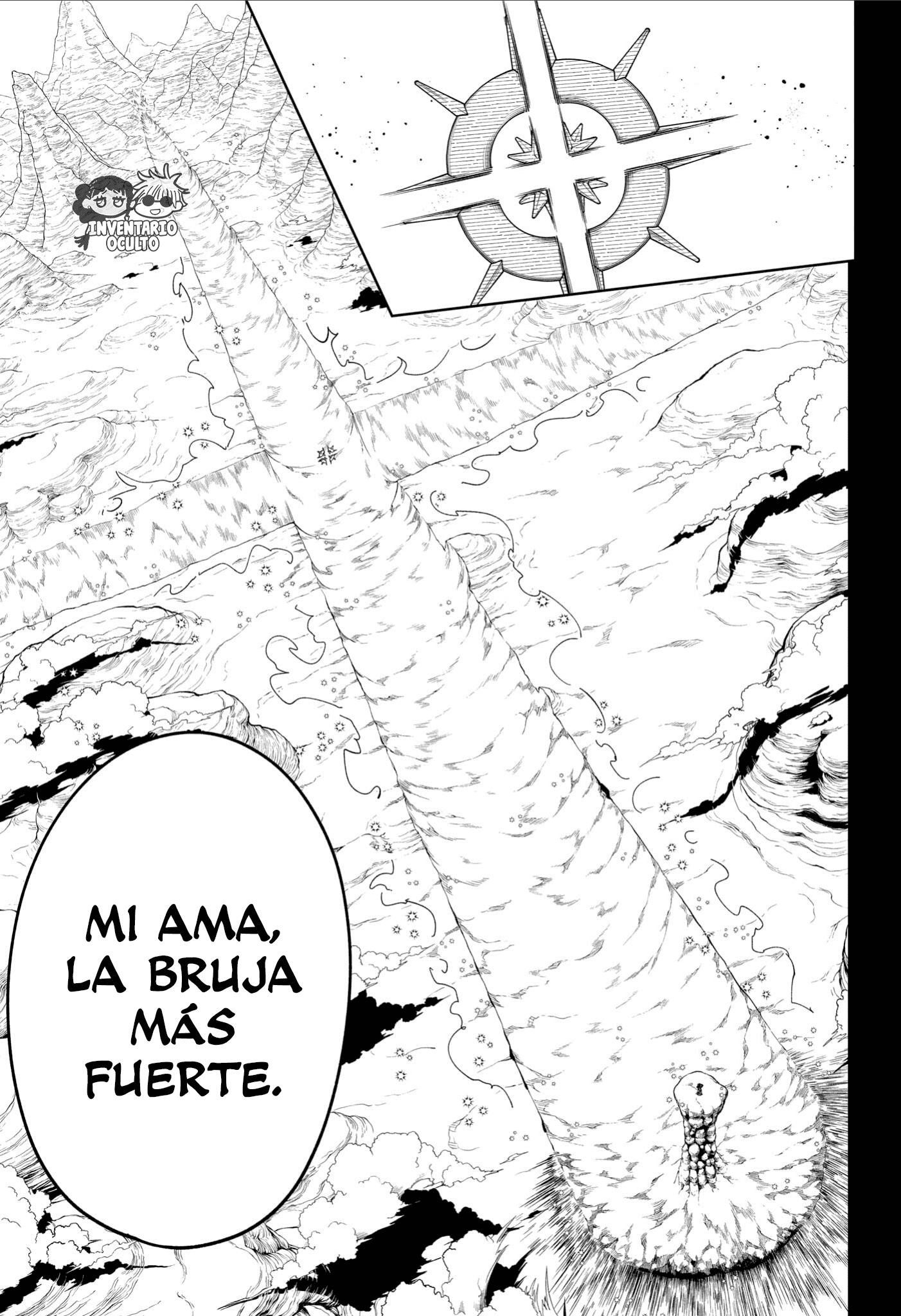 Madan no Ichi Capitulo 64 página 7