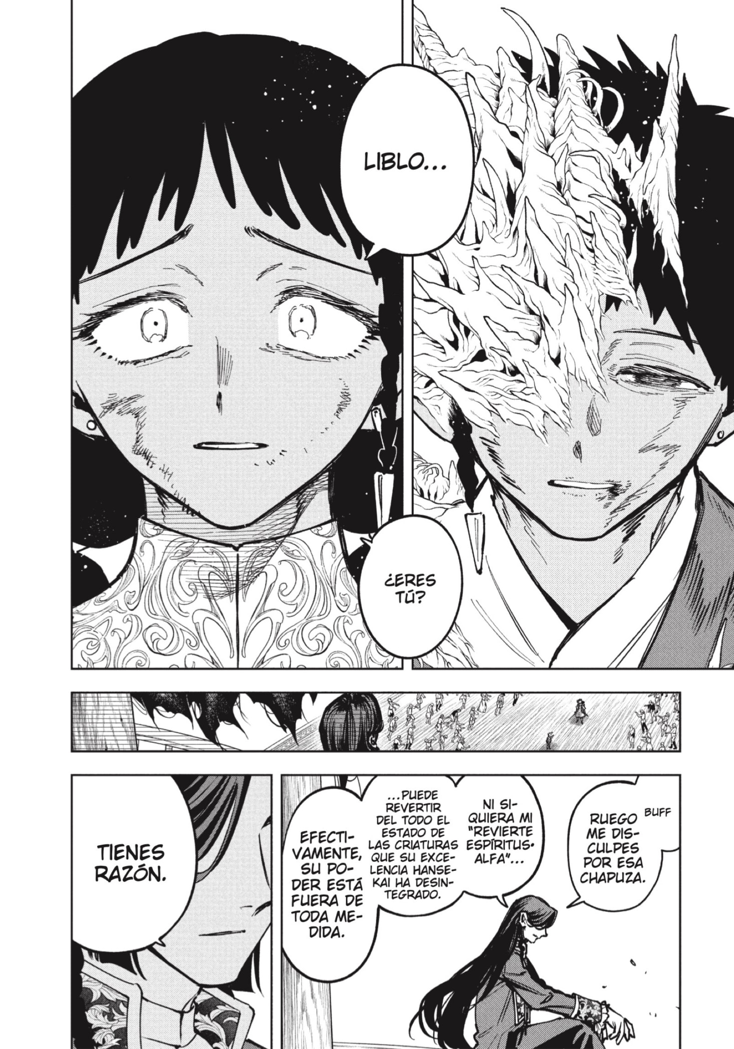 Madan no Ichi Capitulo 65 página 16