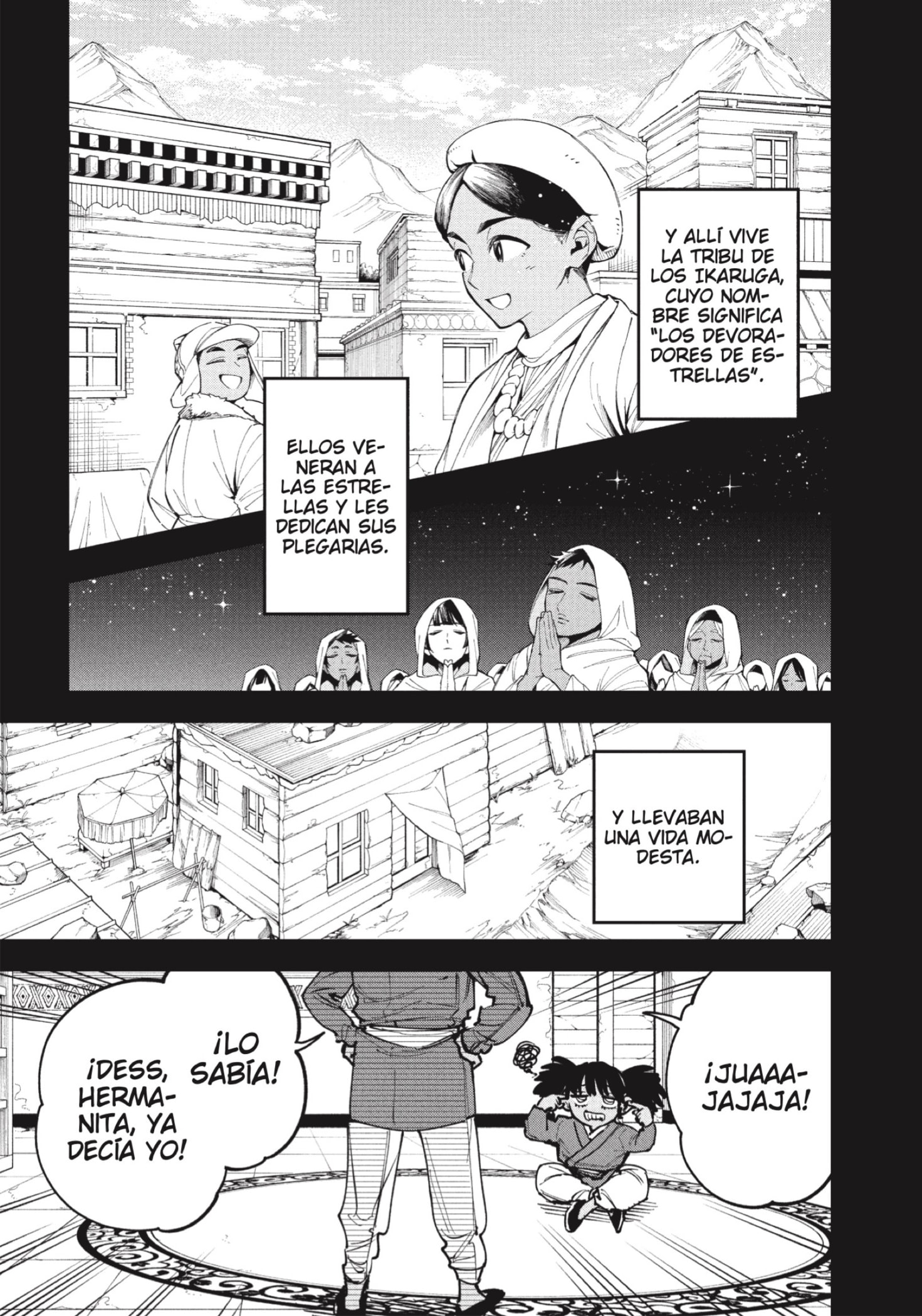Madan no Ichi Capitulo 65 página 3