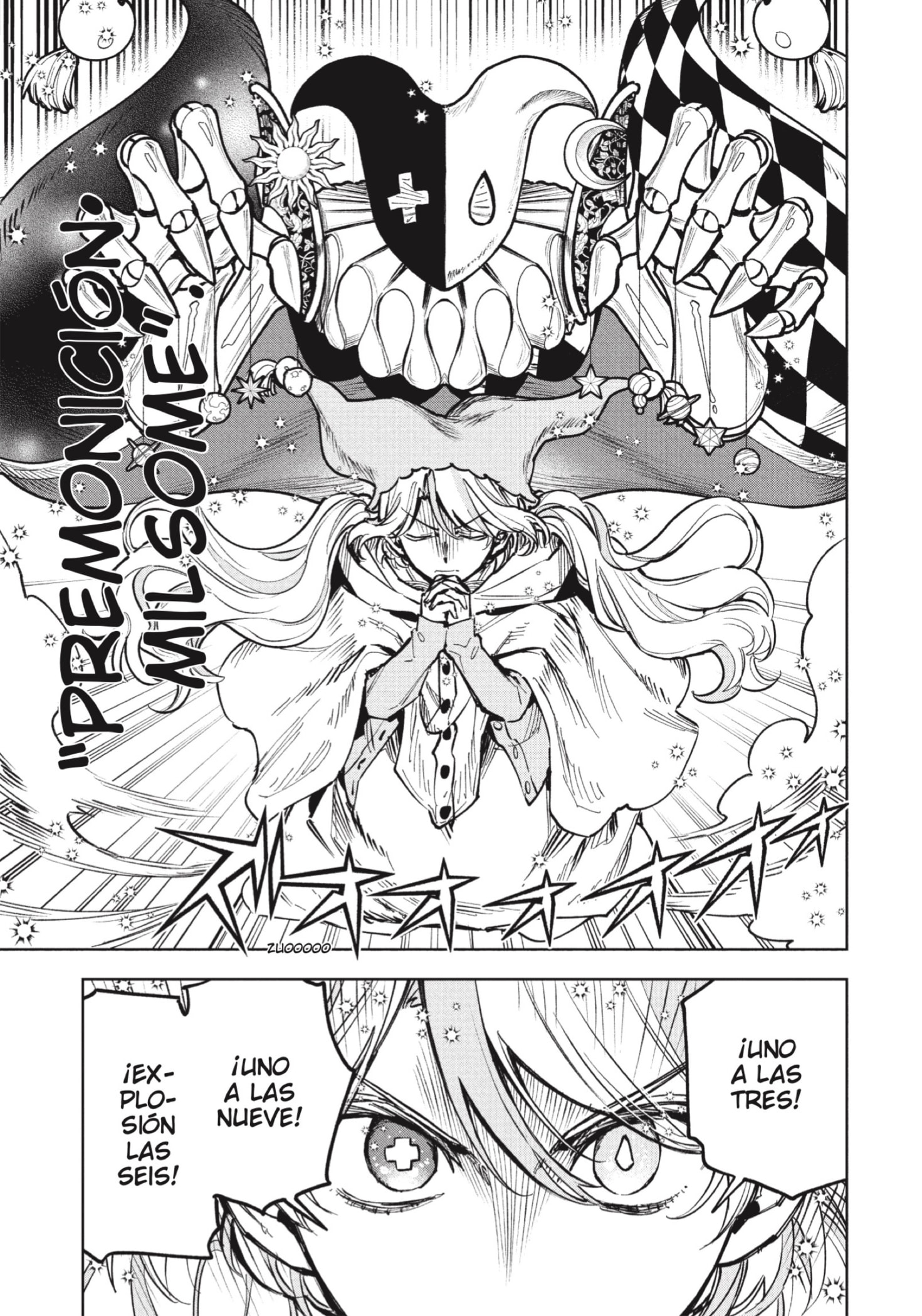 Madan no Ichi Capitulo 66 página 3