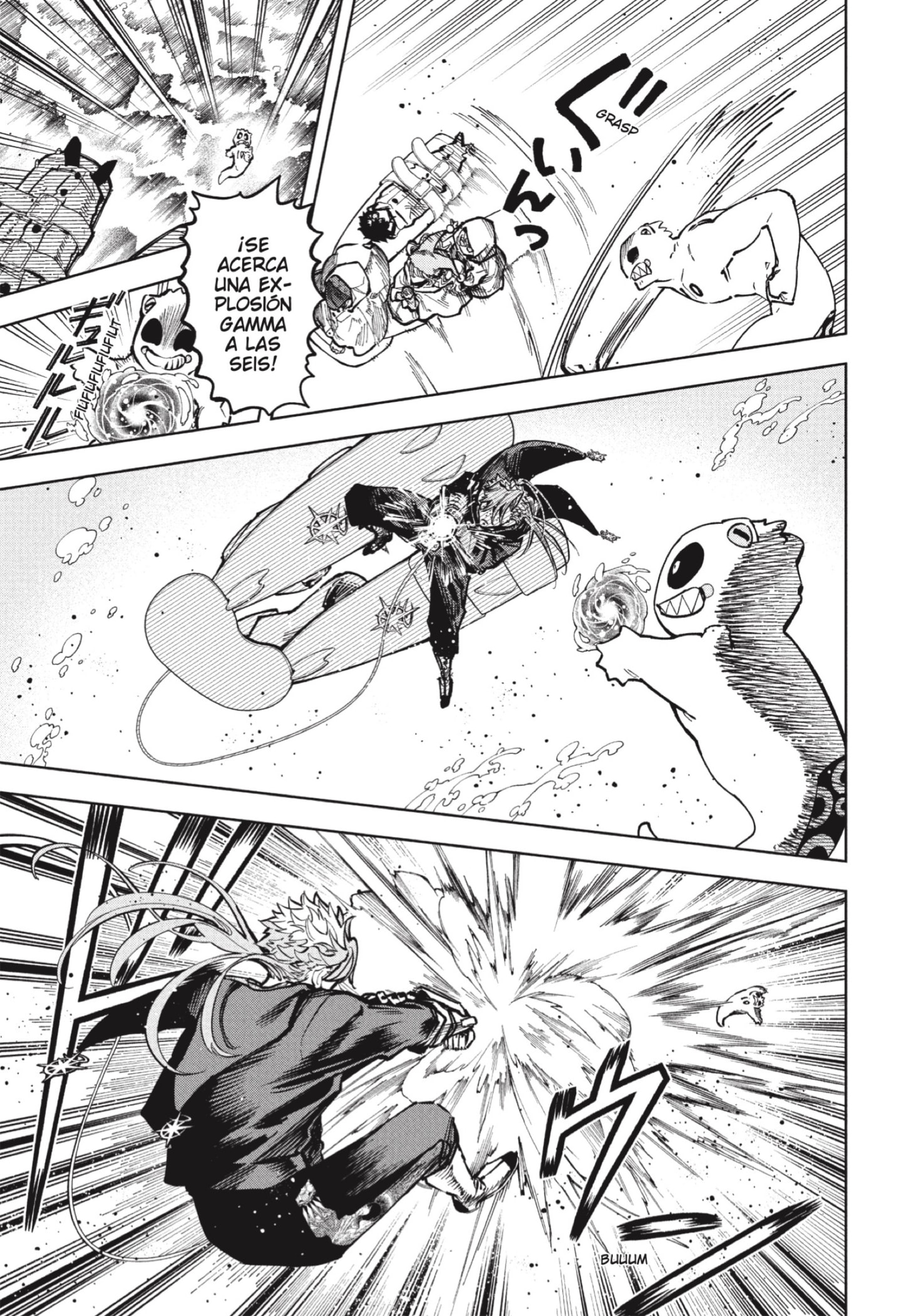 Madan no Ichi Capitulo 66 página 5