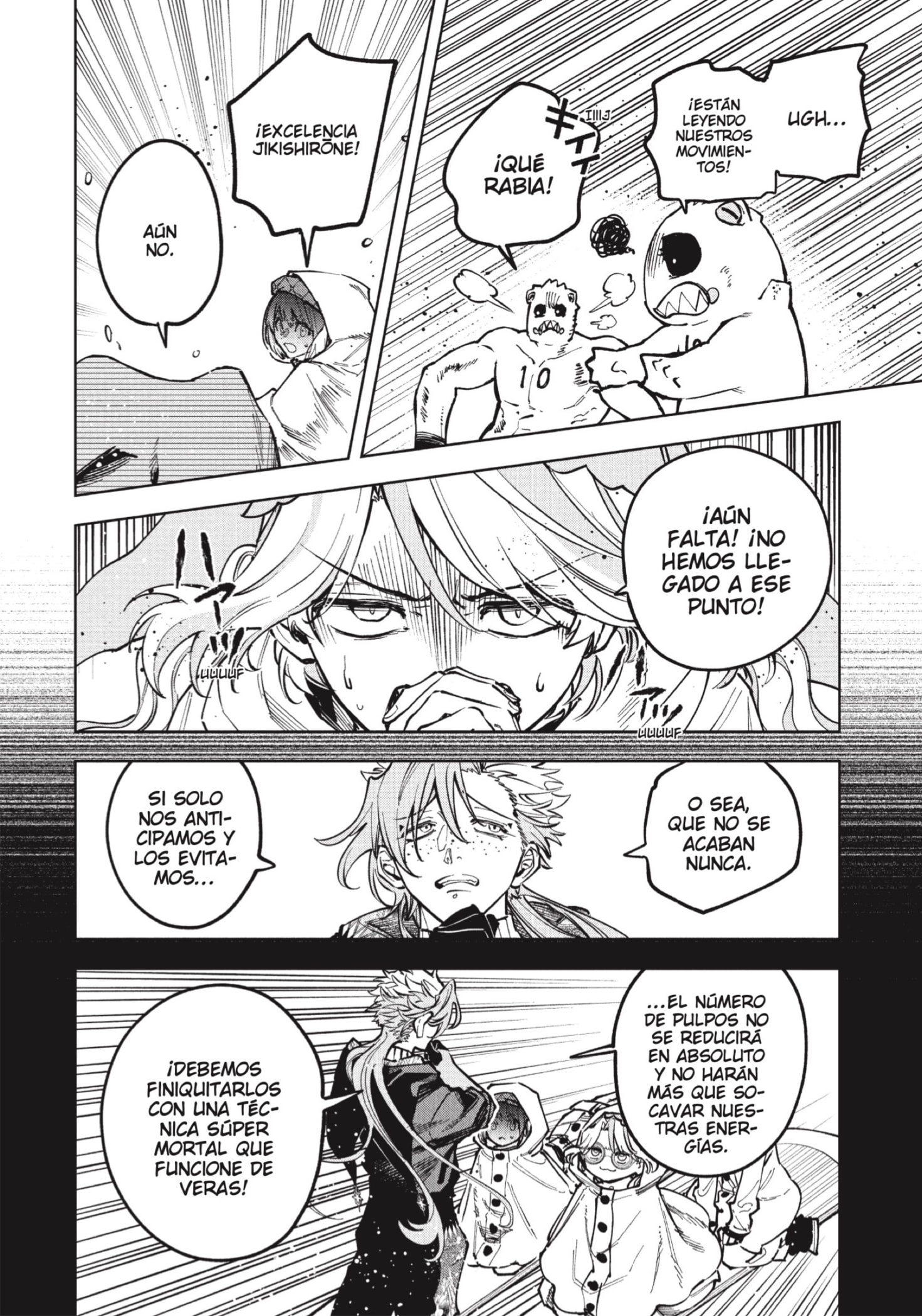 Madan no Ichi Capitulo 66 página 6