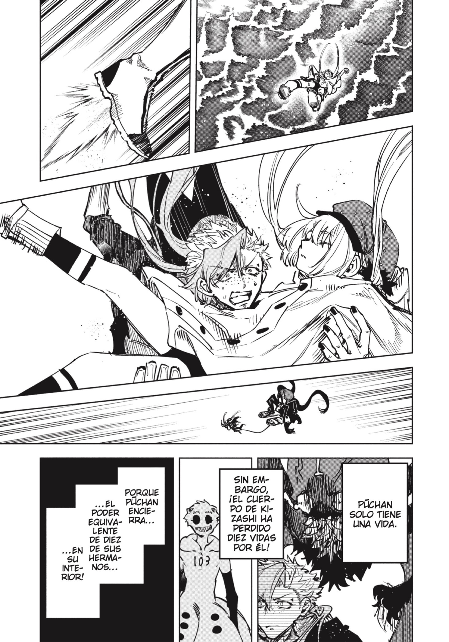 Madan no Ichi Capitulo 67 página 12