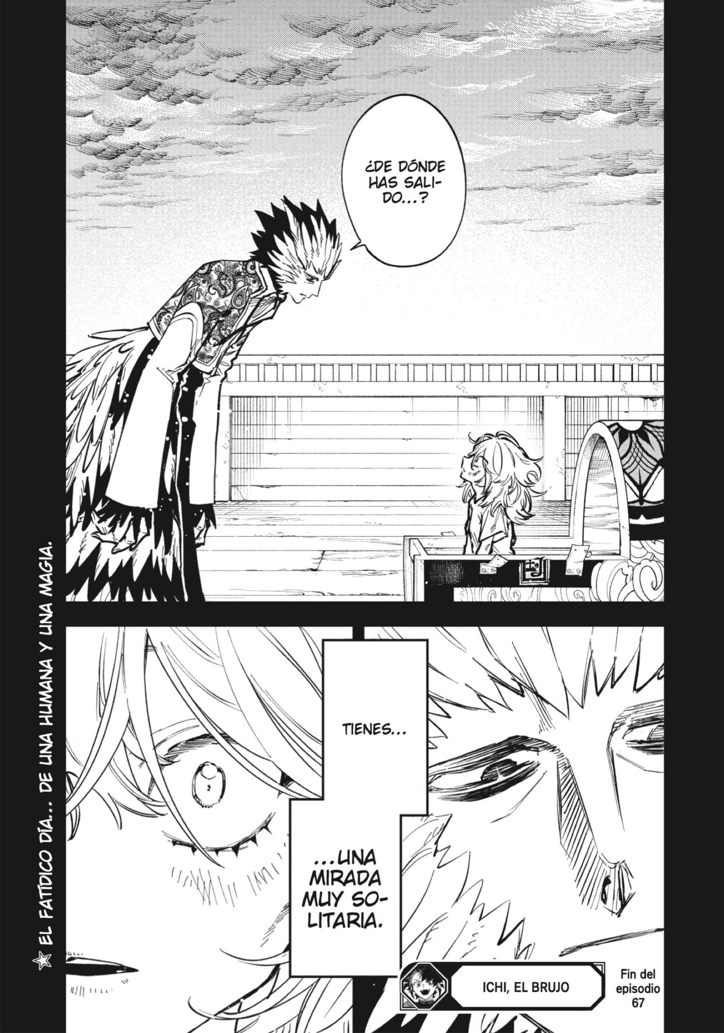 Madan no Ichi Capitulo 67 página 17