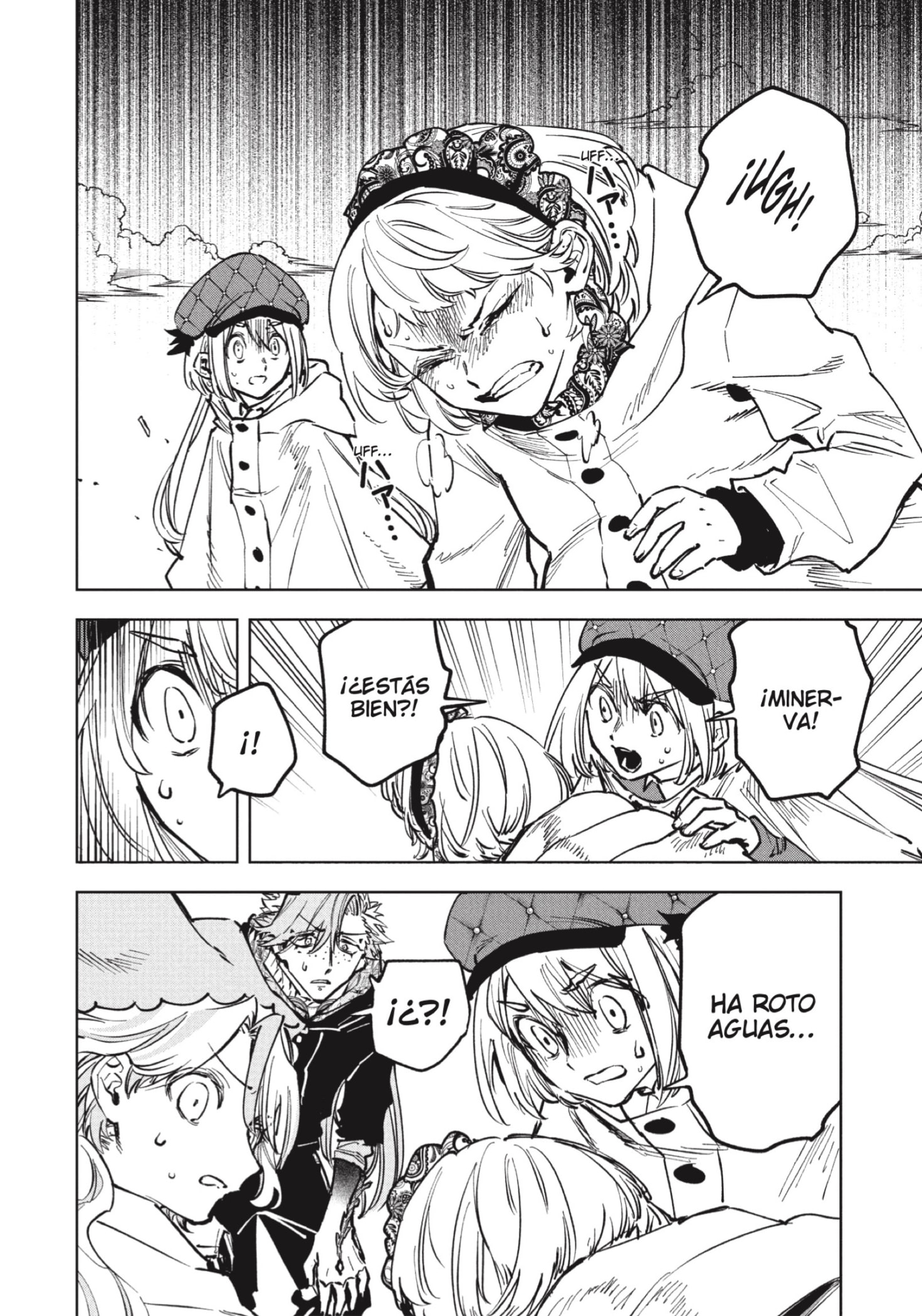 Madan no Ichi Capitulo 67 página 6