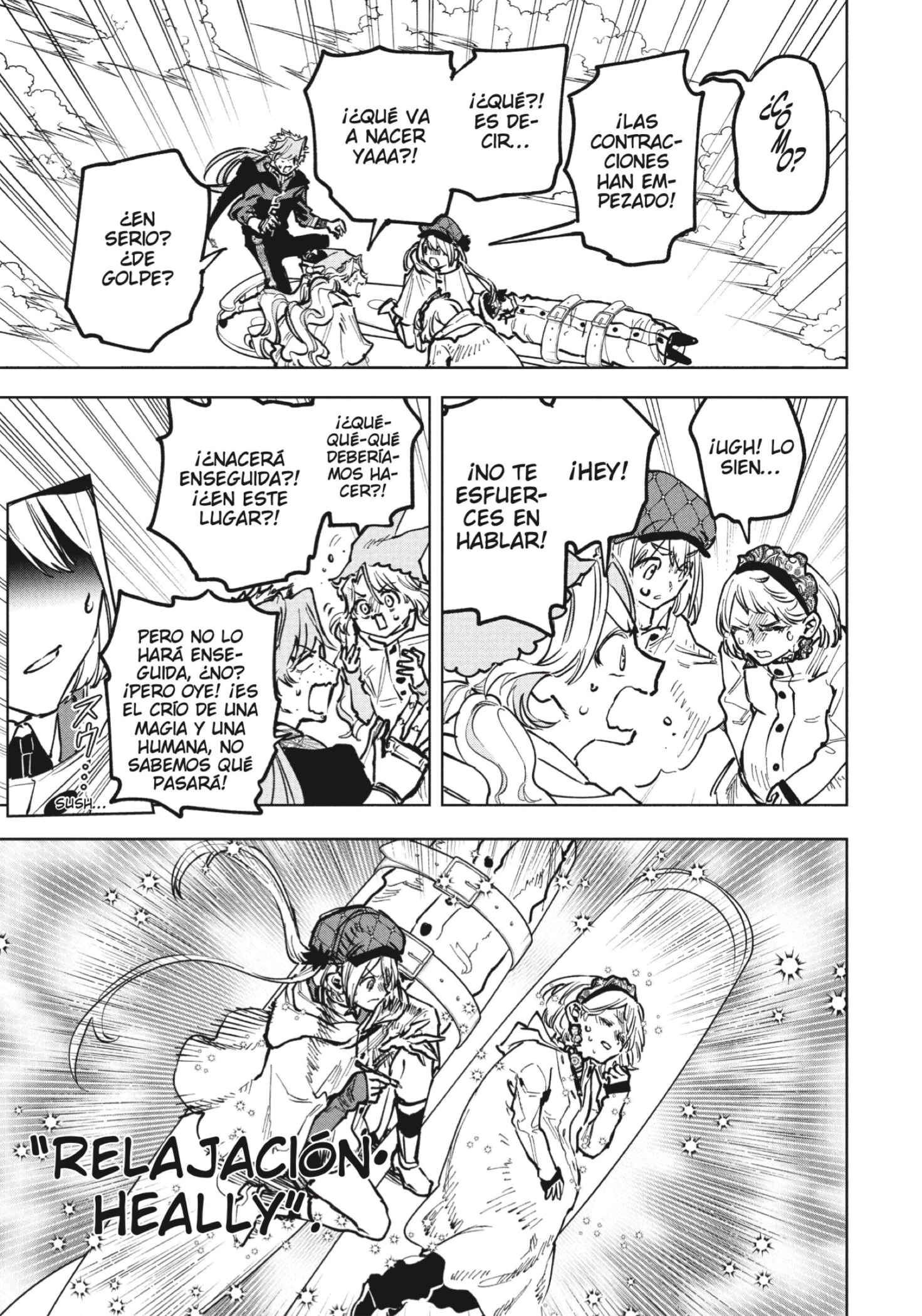 Madan no Ichi Capitulo 67 página 7