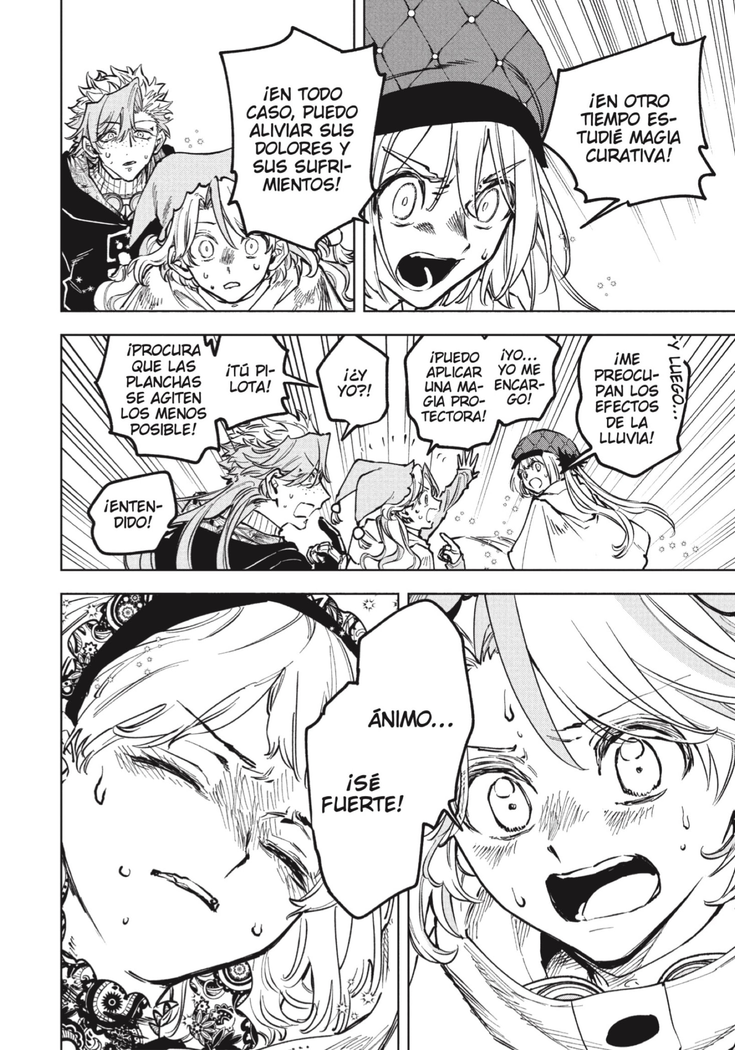 Madan no Ichi Capitulo 67 página 8