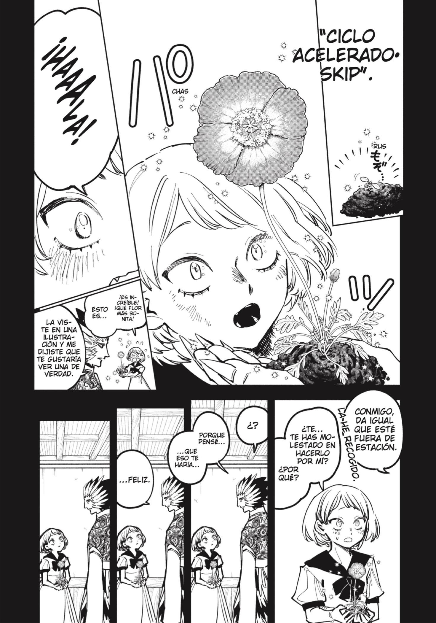 Madan no Ichi Capitulo 68 página 13