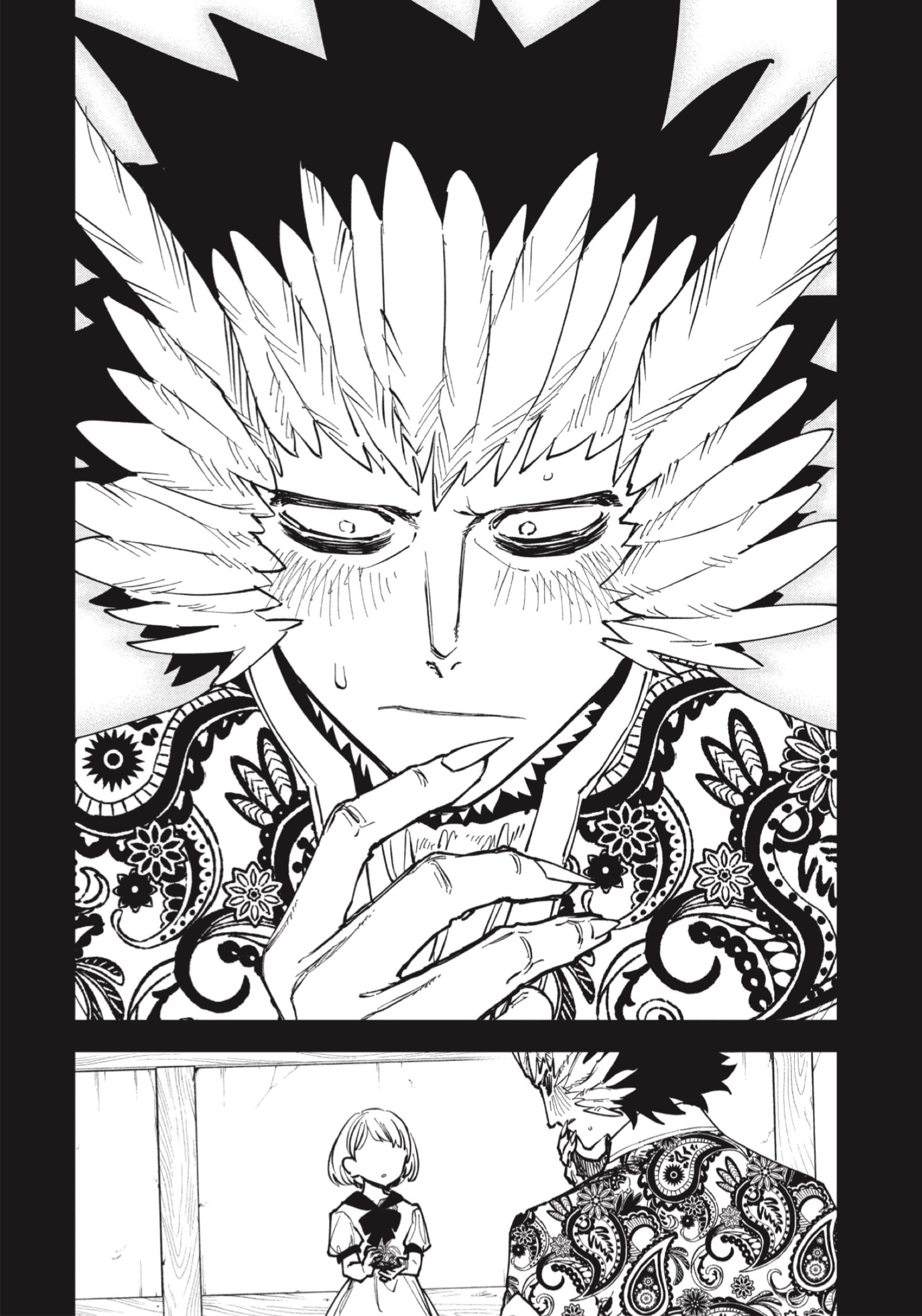 Madan no Ichi Capitulo 68 página 14