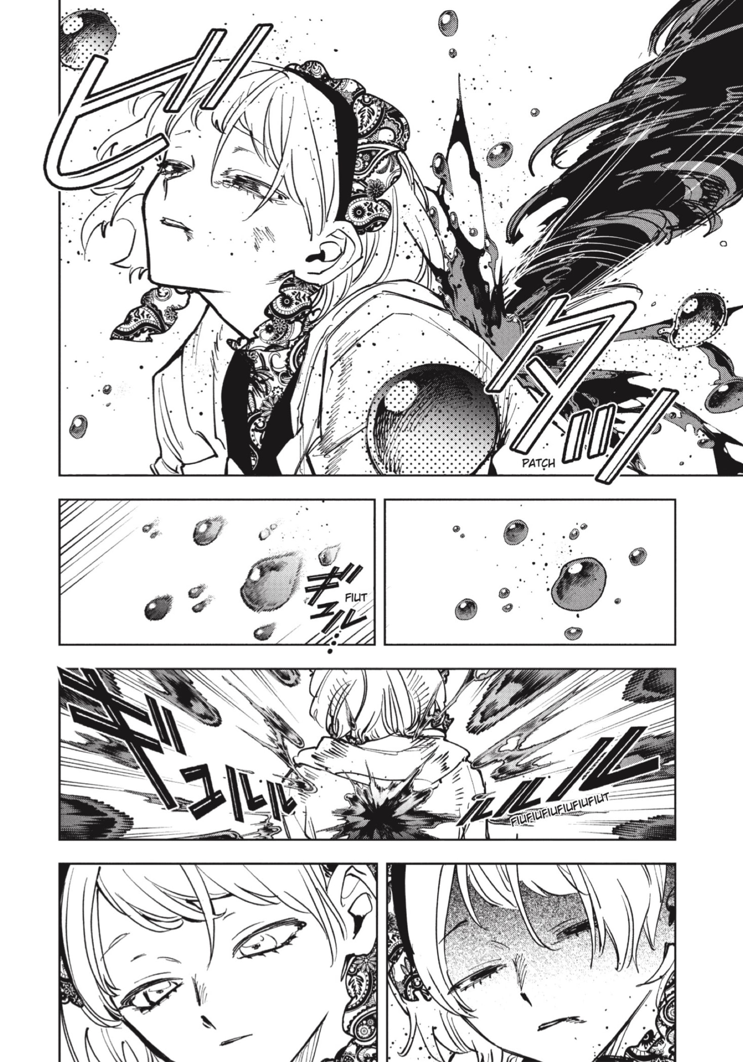 Madan no Ichi Capitulo 68 página 18