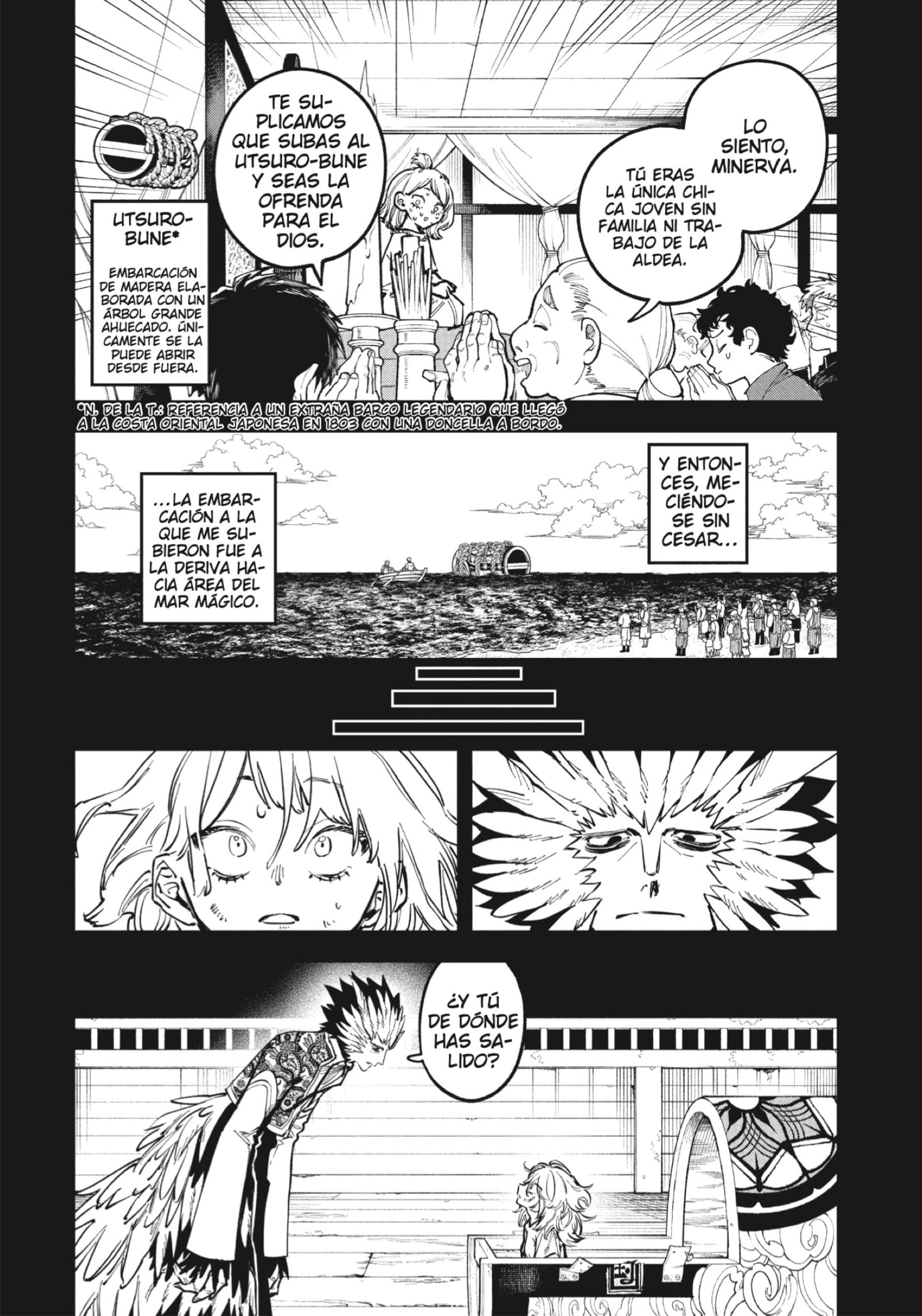 Madan no Ichi Capitulo 68 página 2