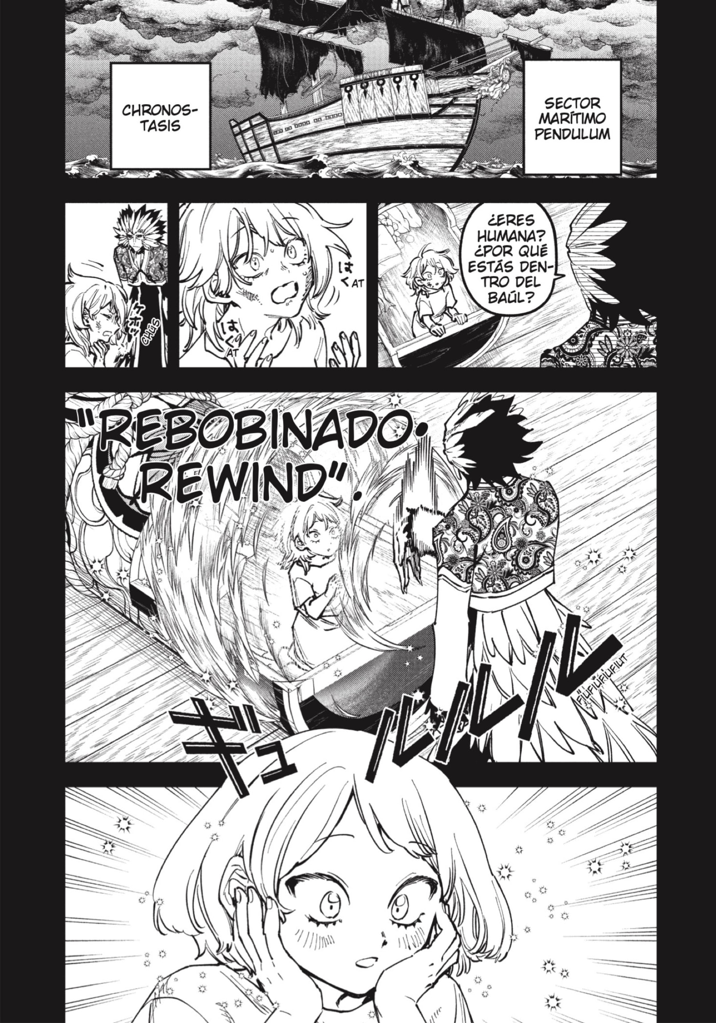 Madan no Ichi Capitulo 68 página 3