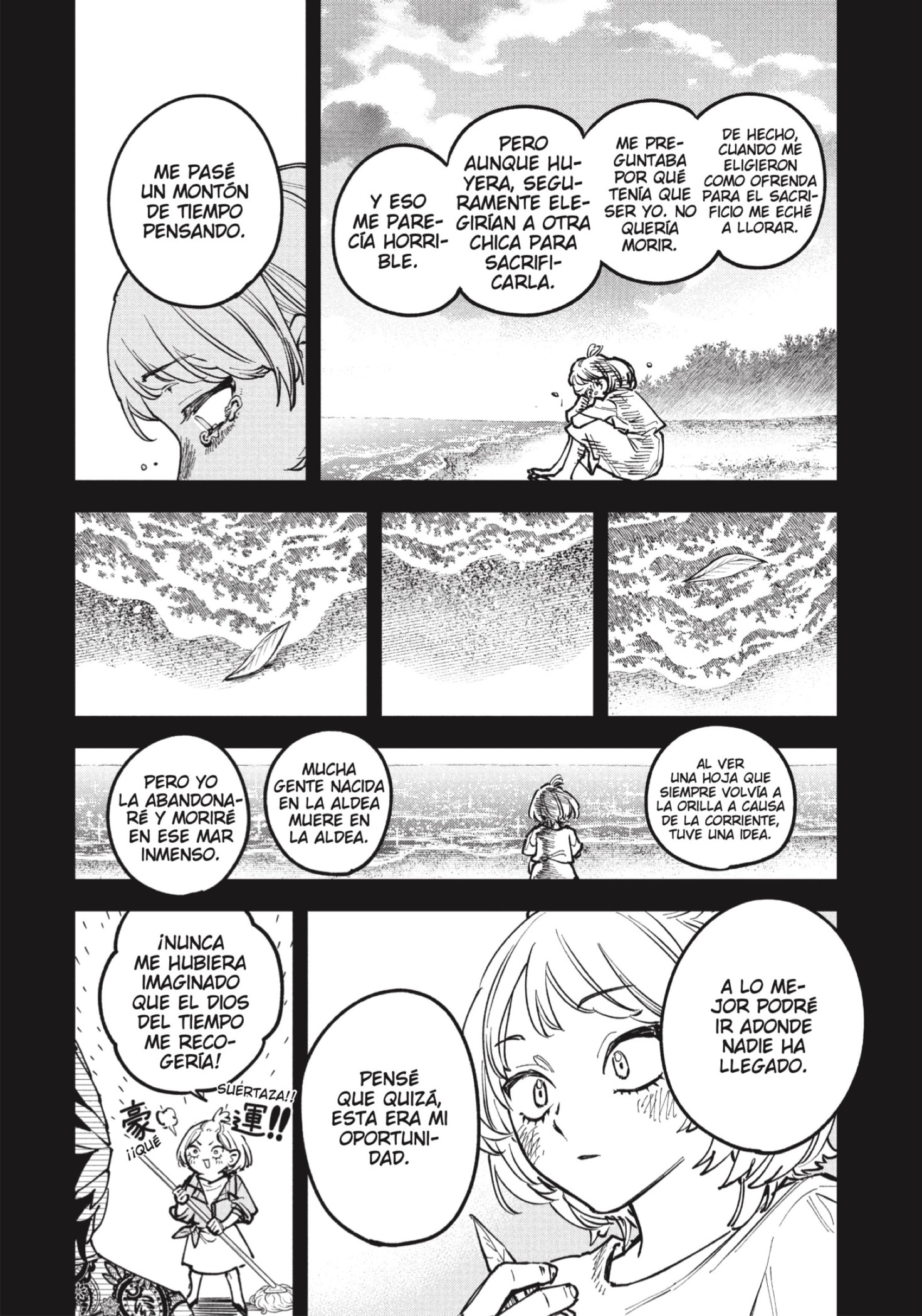 Madan no Ichi Capitulo 68 página 8