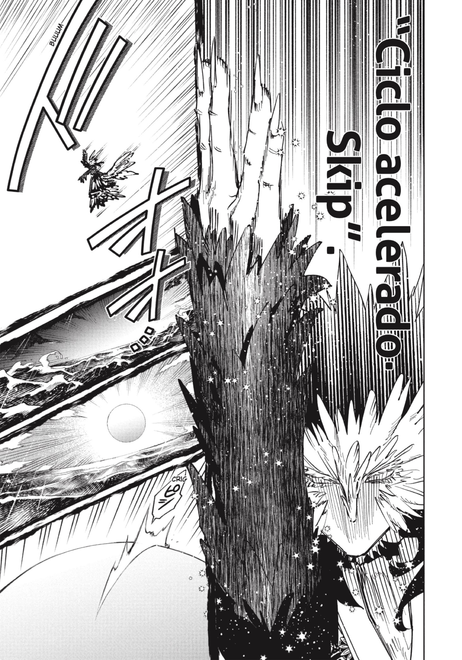 Madan no Ichi Capitulo 69 página 11